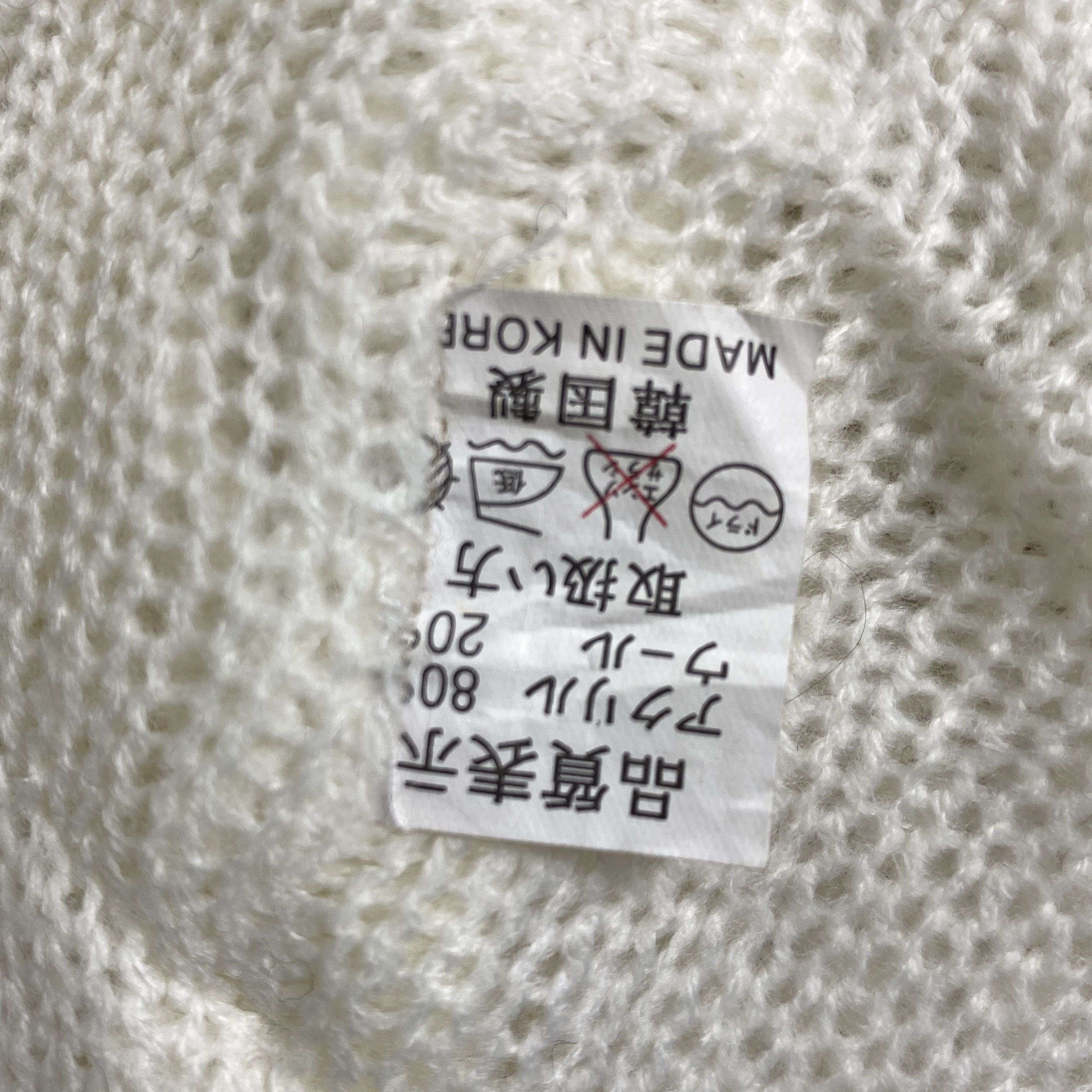Japanese Brand White Knit Baret With Diamond -BN876 Size ONE SIZE - 6 Thumbnail
