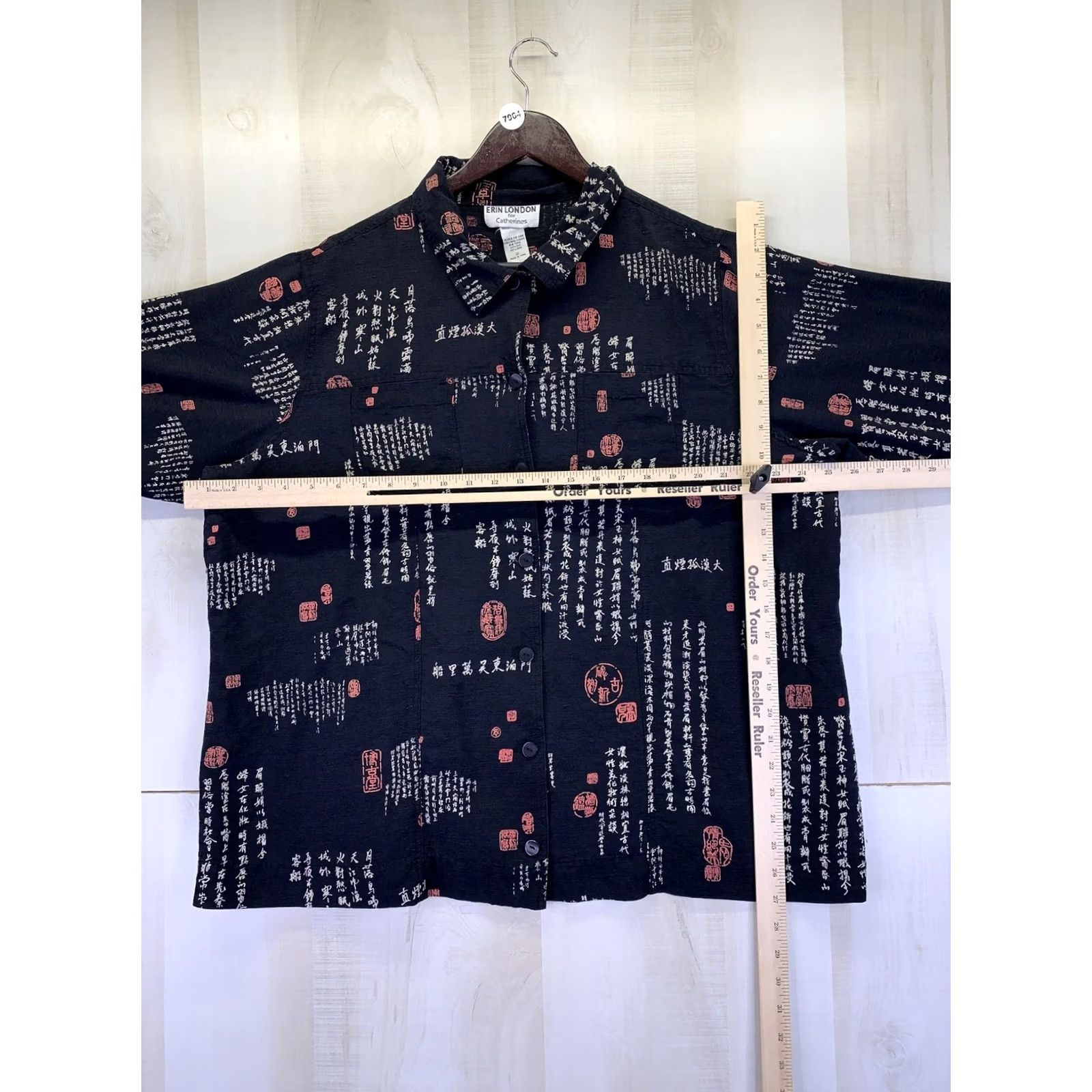 Vintage VINTAGE Erin London For Catherines Silk Shirt Womens Plus 22 Black 1980s 90s Size ONE SIZE - 3 Thumbnail