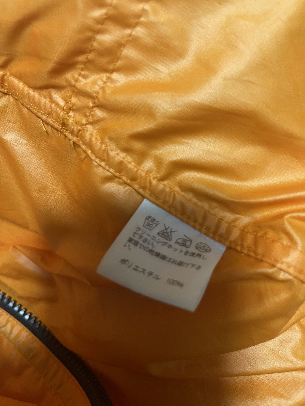 Final Home Final Home survivor jacket Size US M / EU 48-50 / 2 - 6 Thumbnail