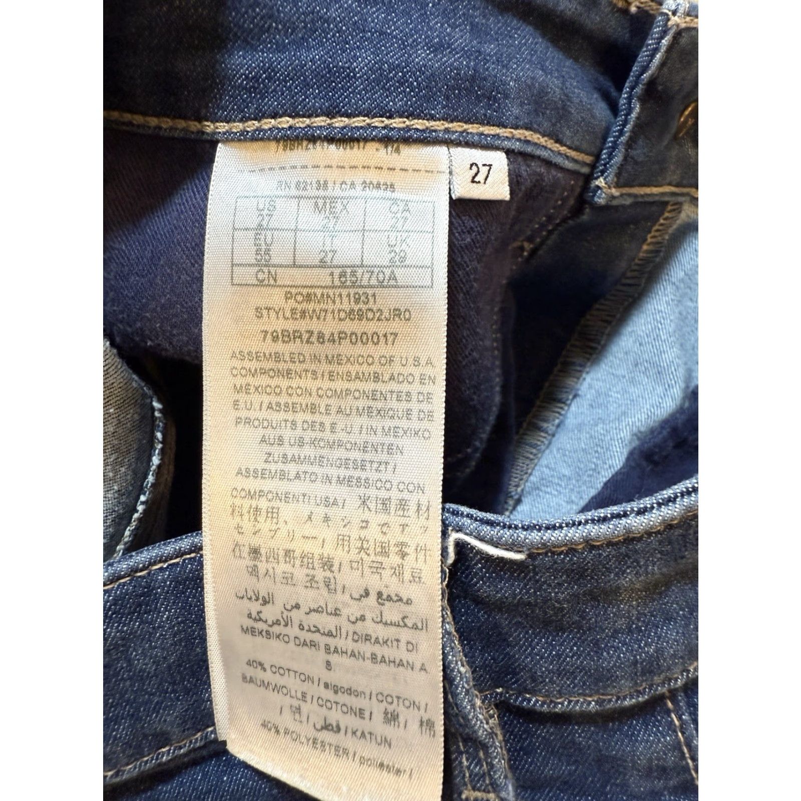 Guess GUESS Women's Denim Blue Jean High Waisted Shorts 27 Regular Cotton Blend Zip Rise High Shorts Women, 27, Blue Size 27" / US 4 / IT 40 - 4 Thumbnail