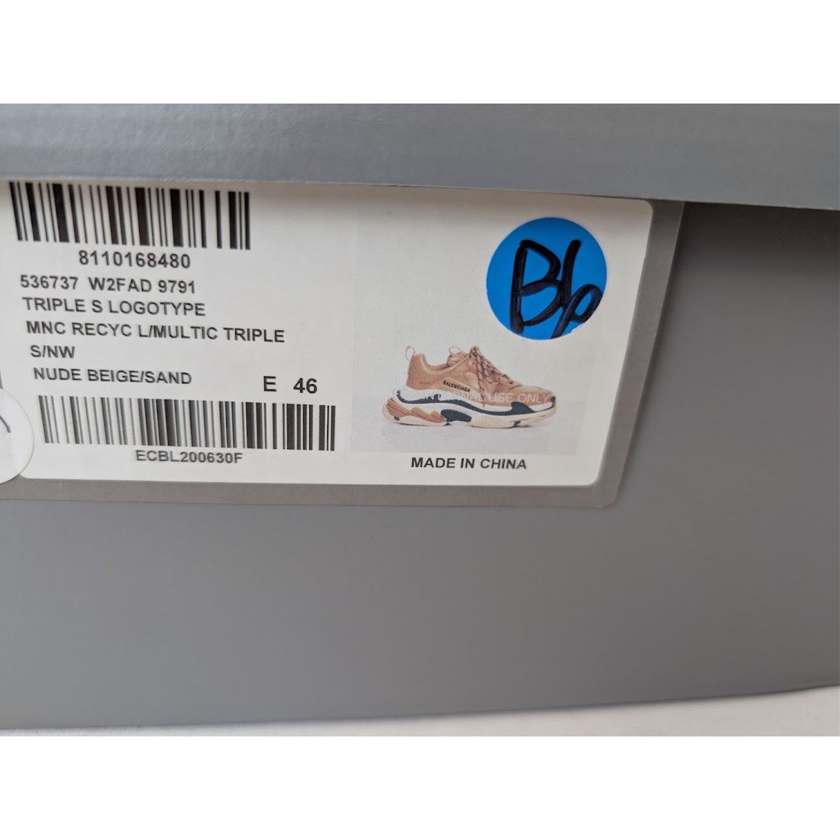 Balenciaga o1rshd1 Triple S Logo Type Sneakers in Nude Beige/Sand Size US 13 / EU 46 - 20 Thumbnail