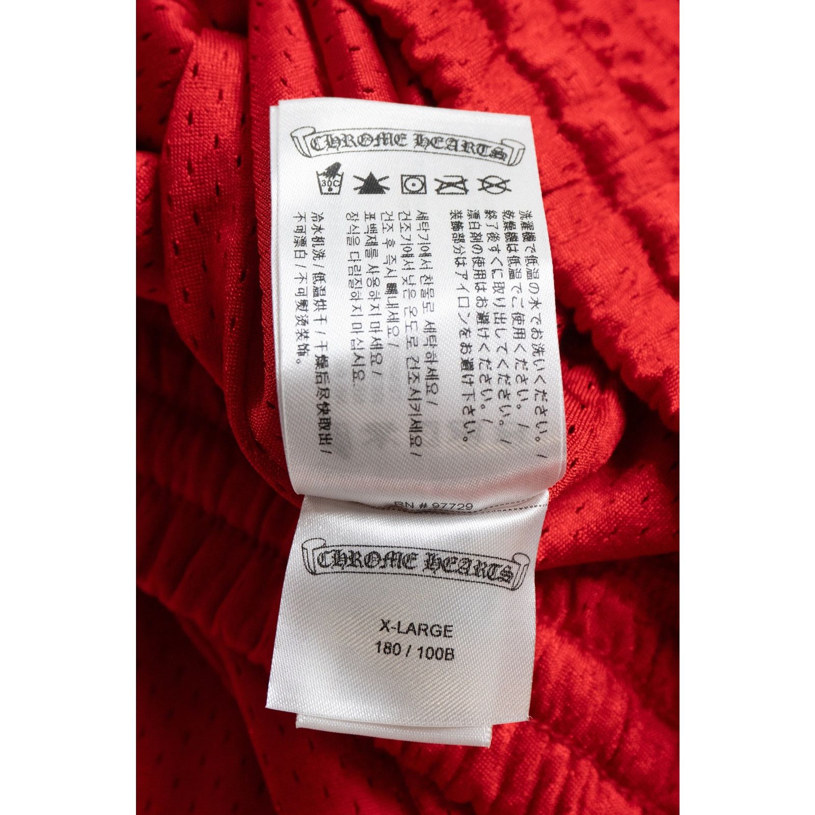 Chrome Hearts Matty Boy Jersey Mesh Pants 'Red' Size US 38 / EU 54 - 5 Thumbnail