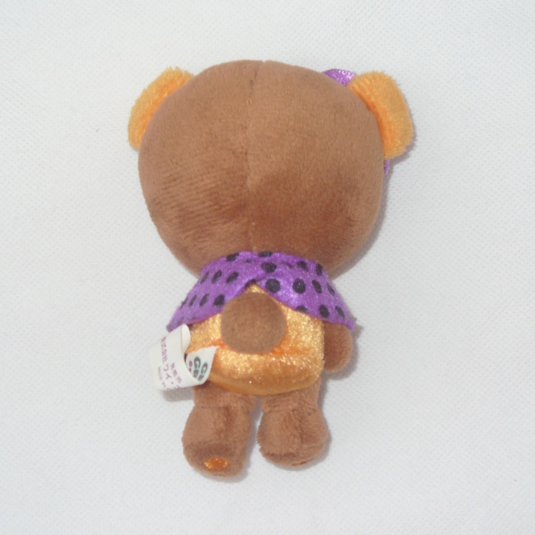 Other Preloved 2000s Japanese keychain Size ONE SIZE - 2 Thumbnail