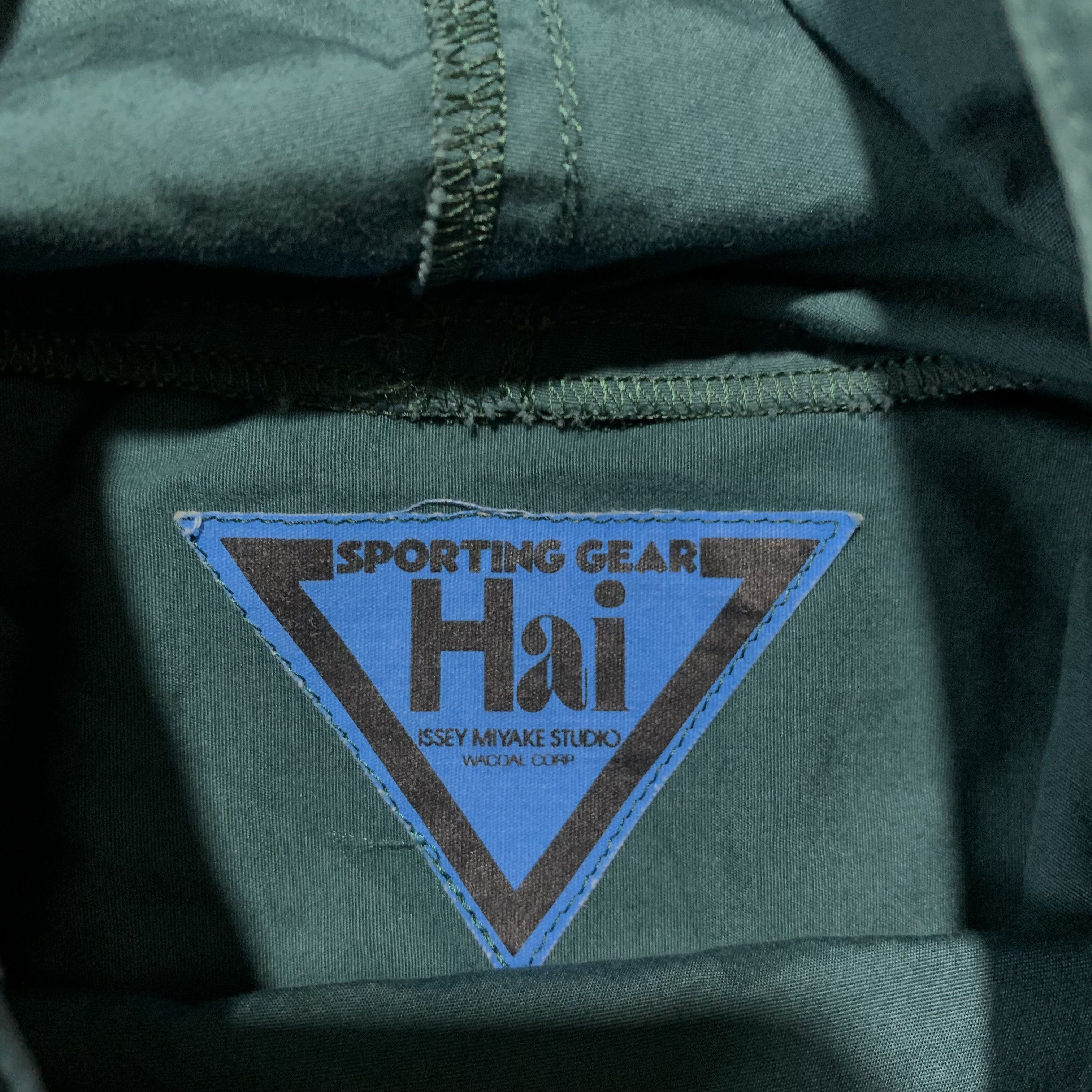 Issey Miyake 2000s Hai Sporting Gear Studio Design Survival Anorak Hodded Size US M / EU 48-50 / 2 - 9 Thumbnail