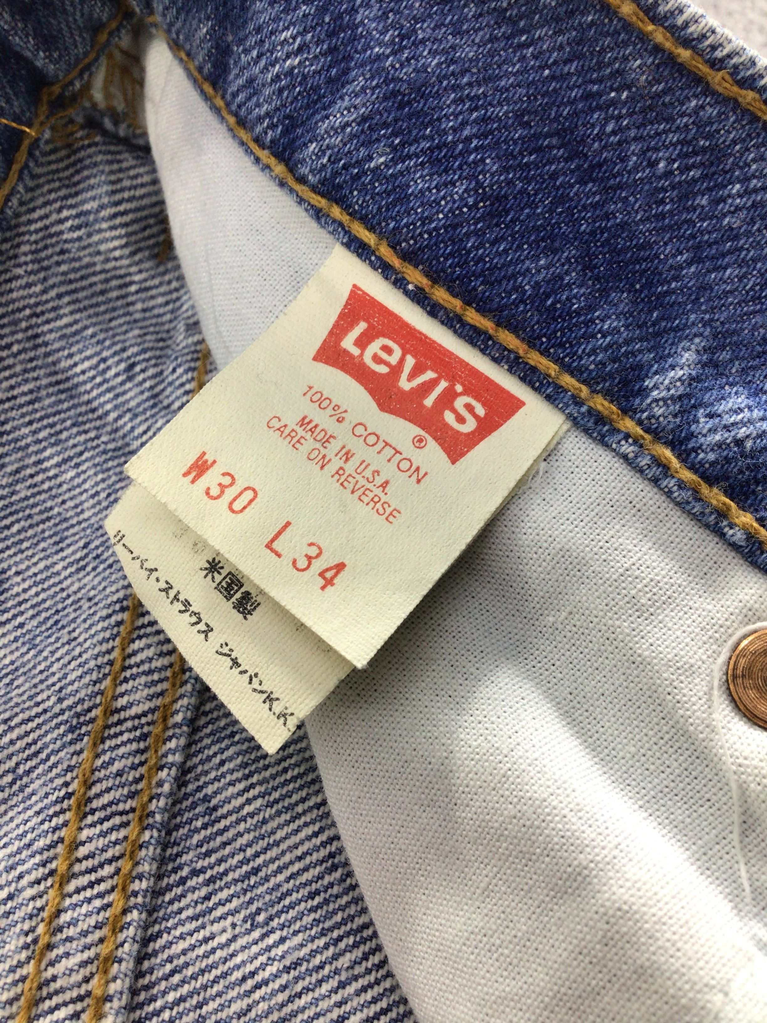 Levi's 90s Vintage Levis 510 Jeans-J303 Size US 28 / EU 44 - 9 Thumbnail