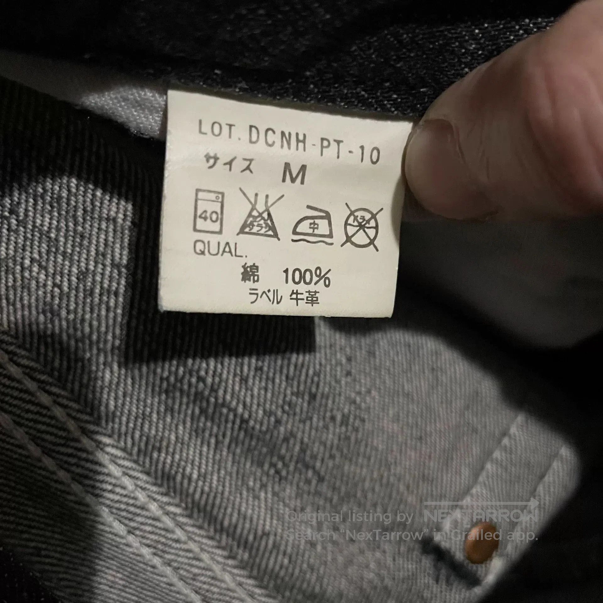 Neighborhood NEIGHBORHOOD 06EX Selvedge Denim Pants. Size US 26 / EU 42 - 8 Thumbnail