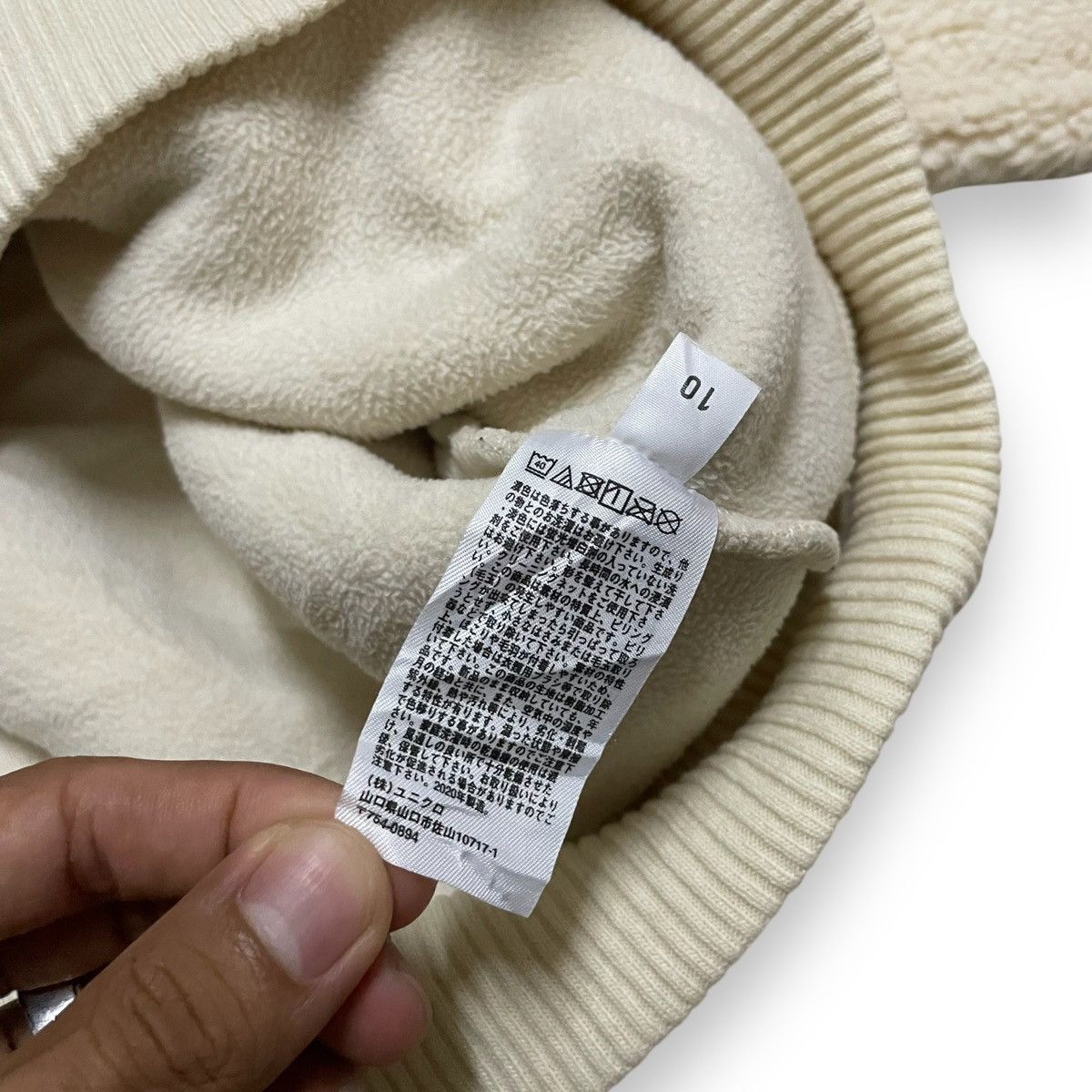JW Anderson × Uniqlo Jwandwrson Fleece Sweatshirt Beige Colour Size US L / EU 52-54 / 3 - 12 Thumbnail