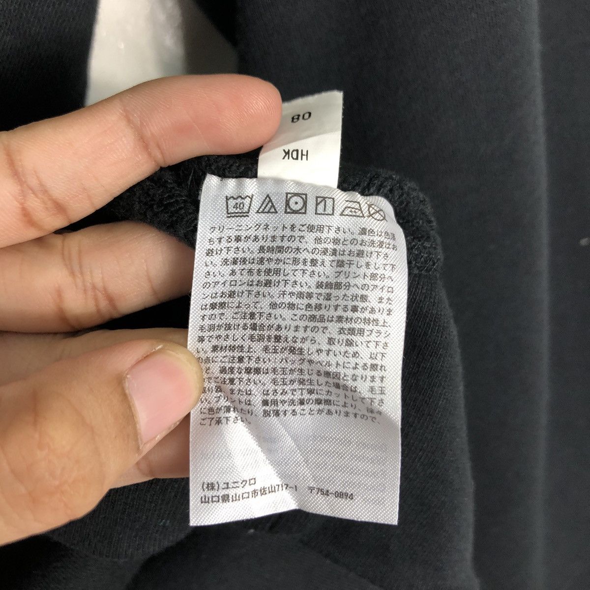 Disney × Japanese Brand × Uniqlo Asian Production Uniqlo x mickey mouse disney sweatshirt #A2 Size US S / EU 44-46 / 1 - 14 Thumbnail