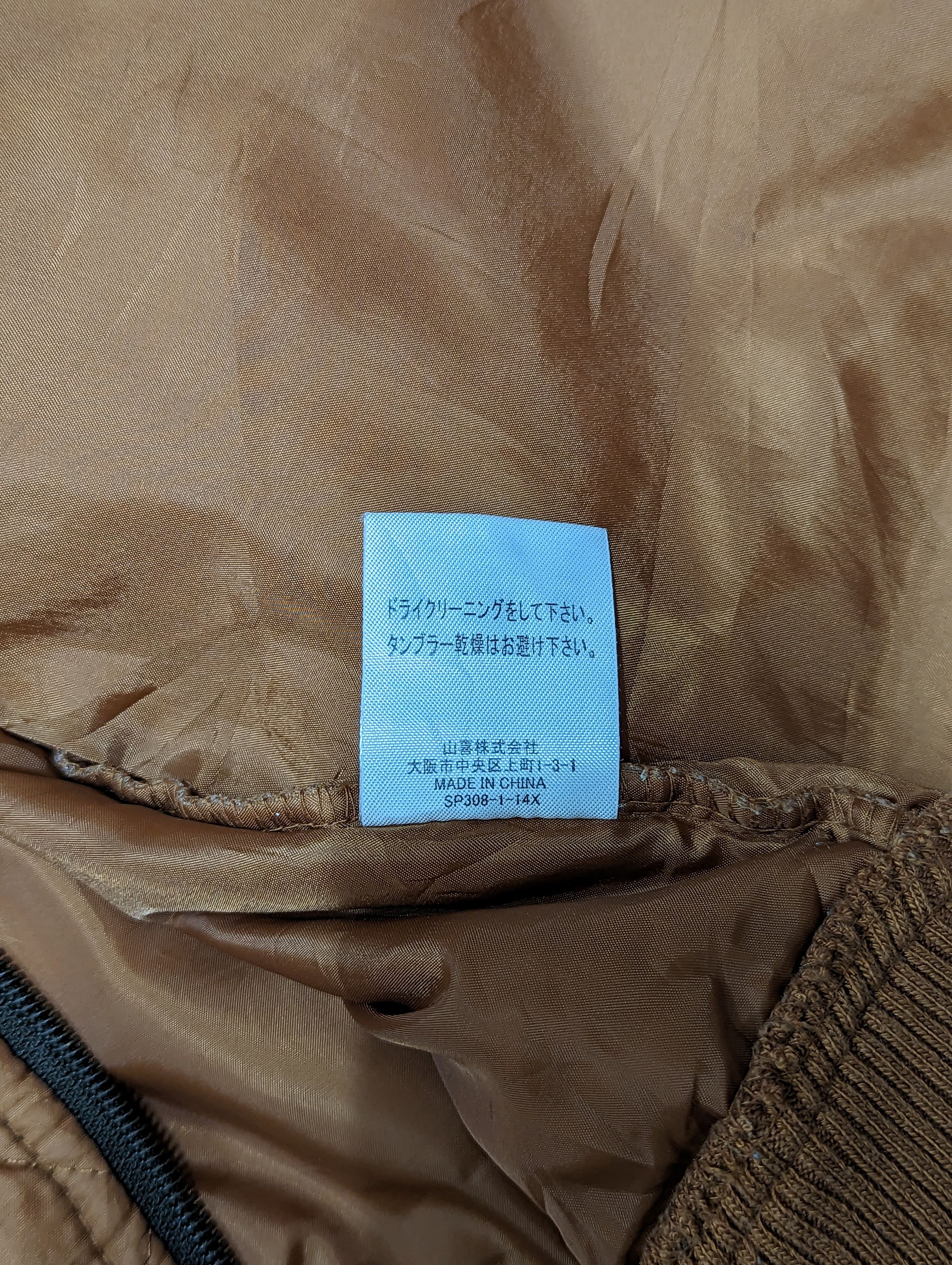 Kansai Yamamoto Vintage Kansai Yamamoto Jacket False Two Piece Vest Size US M / EU 48-50 / 2 - 9 Thumbnail