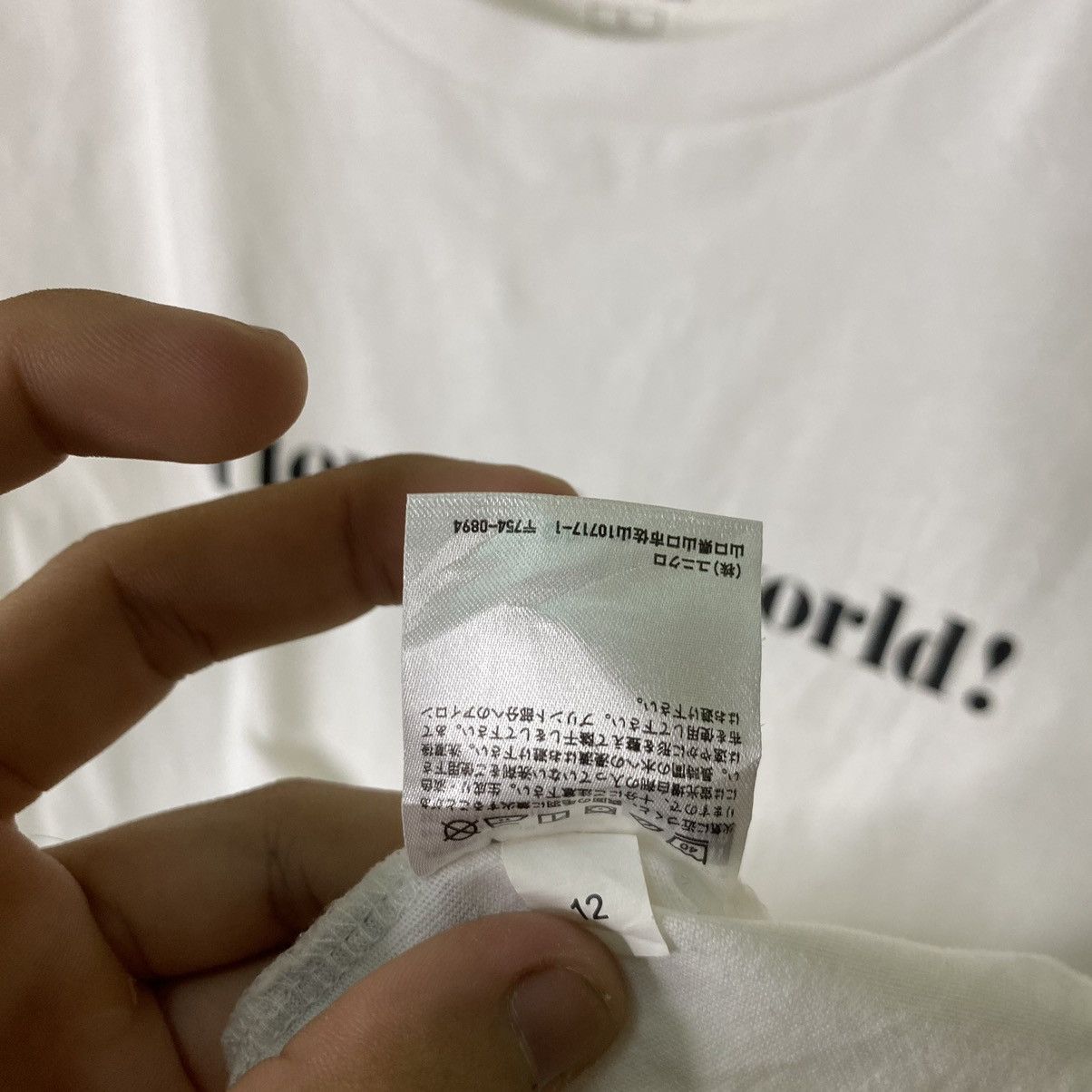 Disney × Mickey Mouse × Uniqlo Uniqlo x Disney Mickey Mouse Collaboration Tee Size US M / EU 48-50 / 2 - 5 Thumbnail