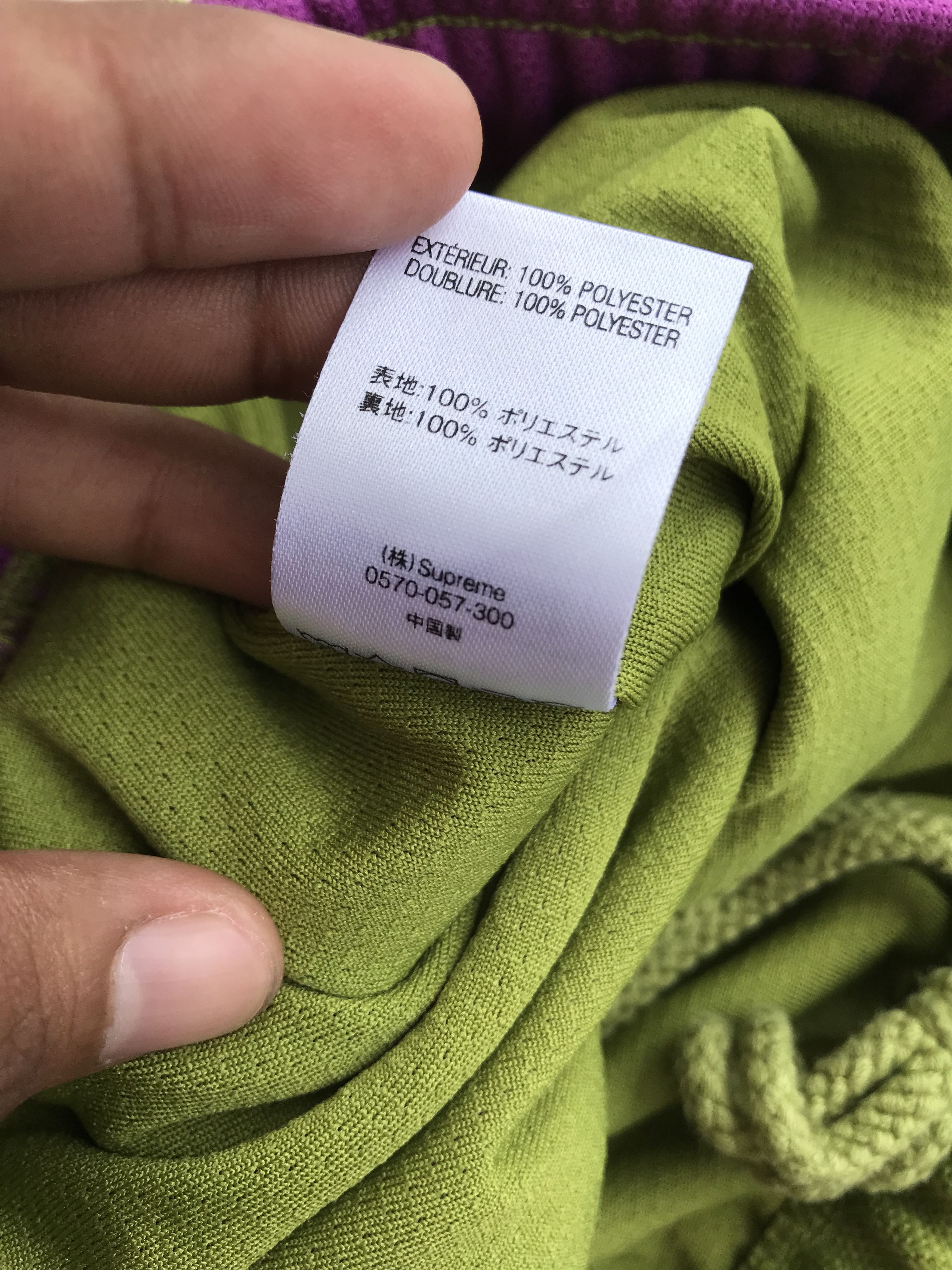Supreme Supreme Green Purple Barbed Wire Side Applique Logo Stripe Size US 34 / EU 50 - 8 Thumbnail