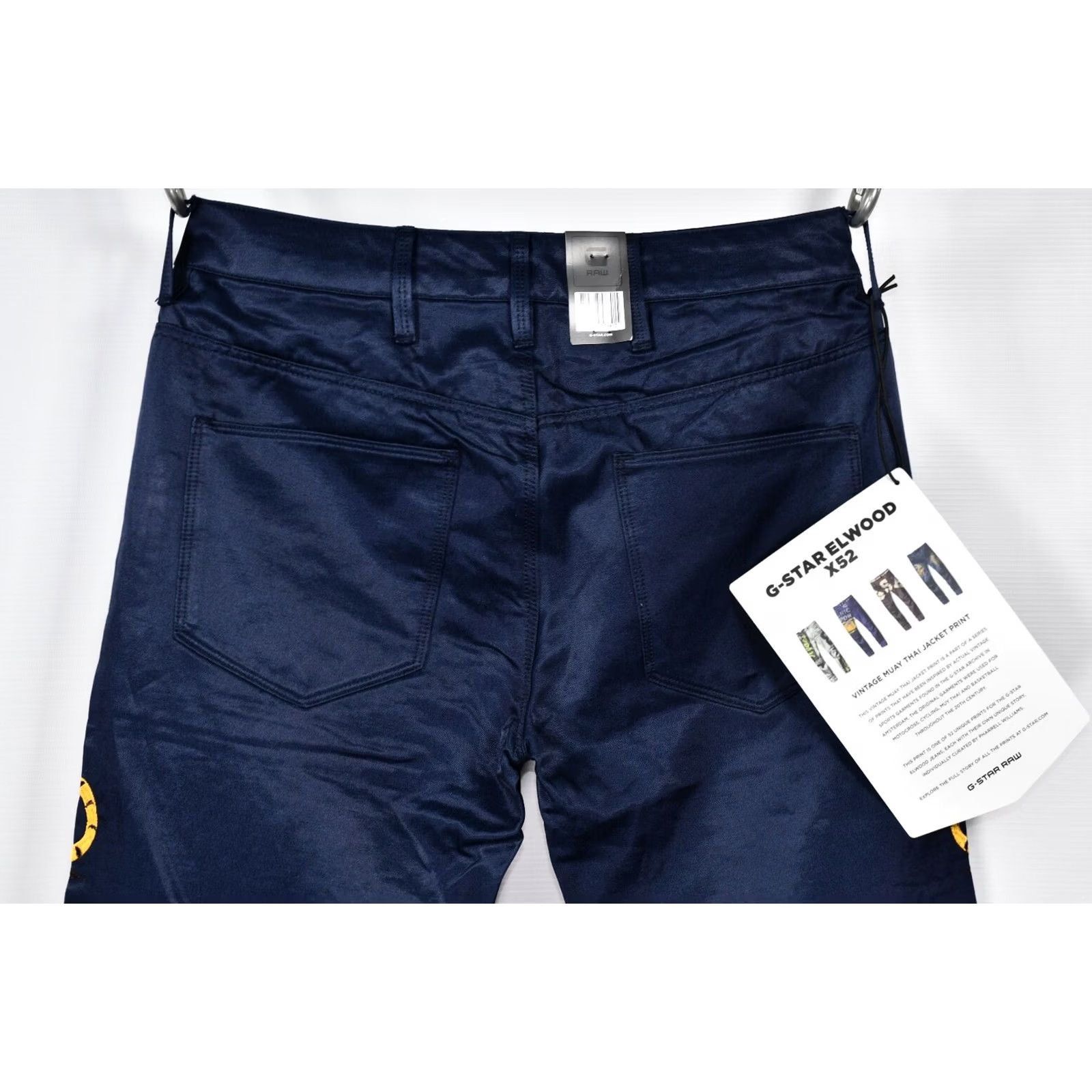 G-Star G-Star PHARRELL WILLIAMS 3D MID BOYFRIEND MUAY THAI JACKET PRINT PANTS WOMEN W27/L32 BLUE 73% COTTON 27% VISCOSE Size 27" / US 4 / IT 40 - 5 Thumbnail