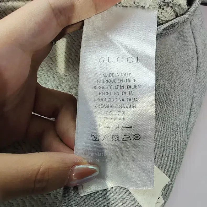 Gucci Gucci Grey sweatshirt Size US S / EU 44-46 / 1 - 5 Thumbnail