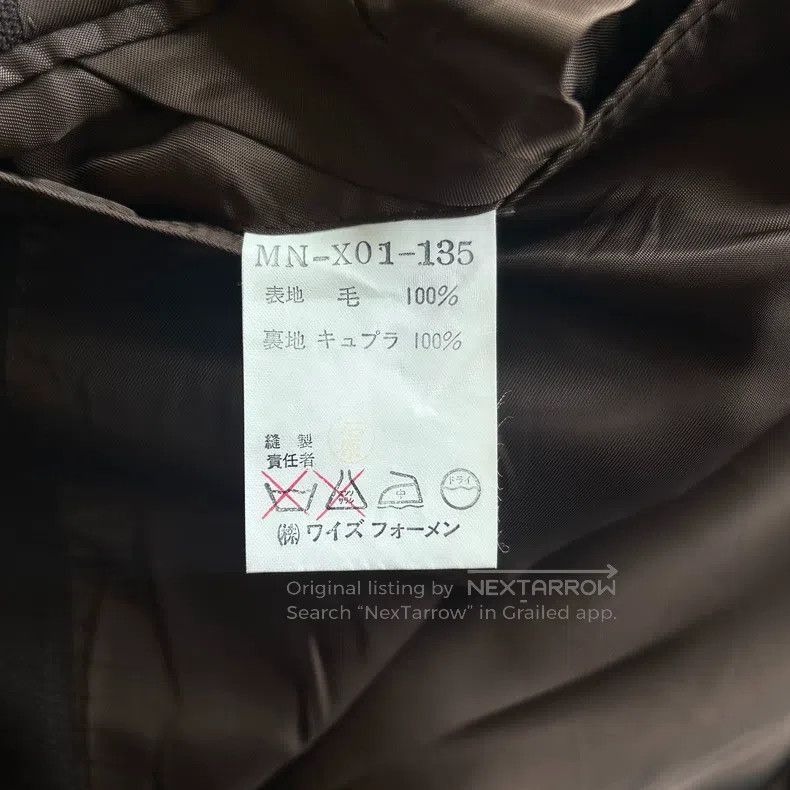 Yohji Yamamoto Yohji Yamamoto size m 90s single button brown stripe blazer Size 48R - 6 Thumbnail