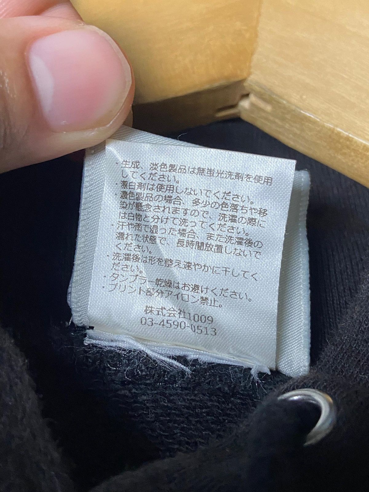 Japanese Brand Claudio Pandiani Soccer Maradona Backprint Hoodies (160) Size US XL / EU 56 / 4 - 8 Thumbnail