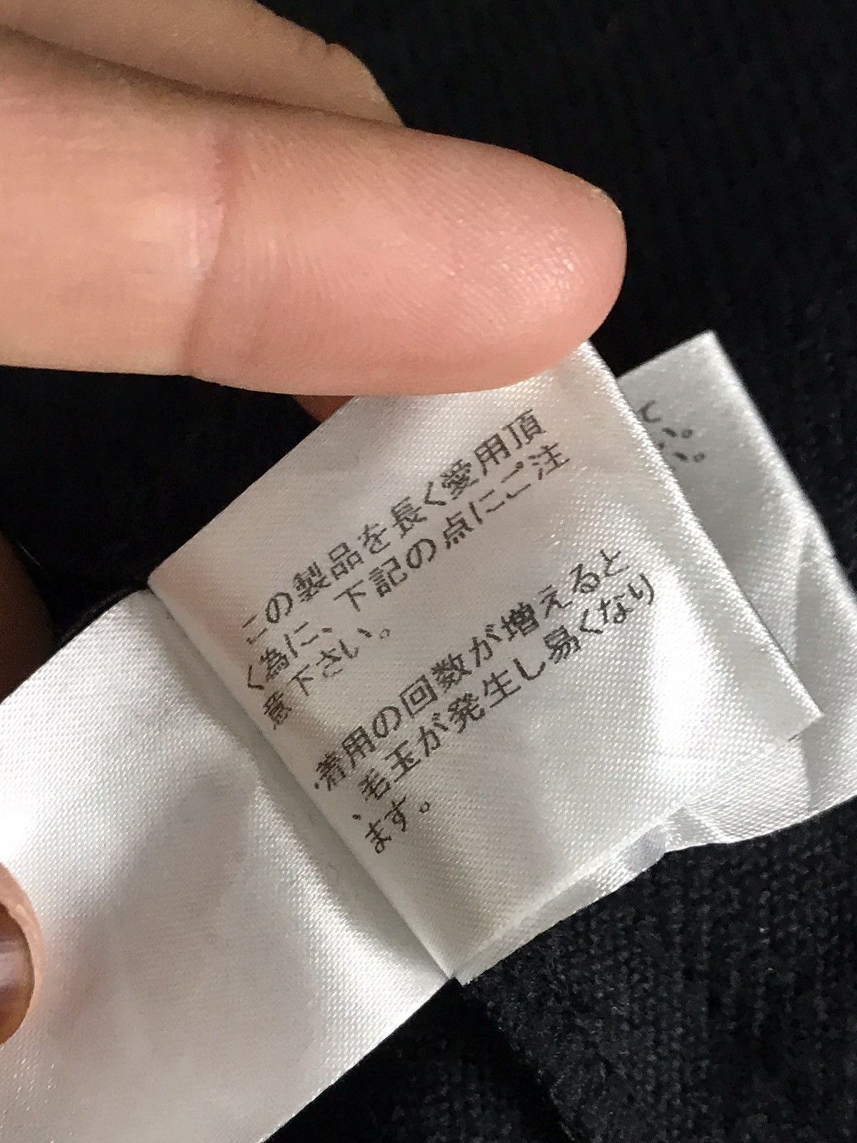 Issey Miyake Issey Miyake Cropped Pant Size US 30 / EU 46 - 18 Thumbnail
