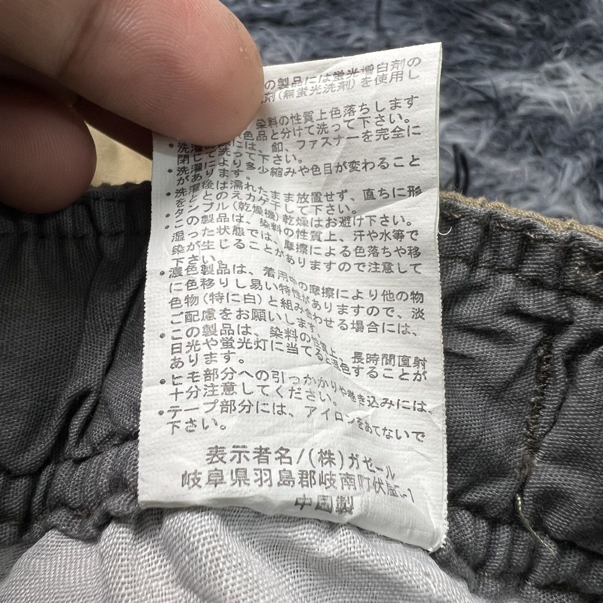 Other Unbranded Outdoor Hiking (2in1) Cargo Pants Size US 29 - 7 Thumbnail