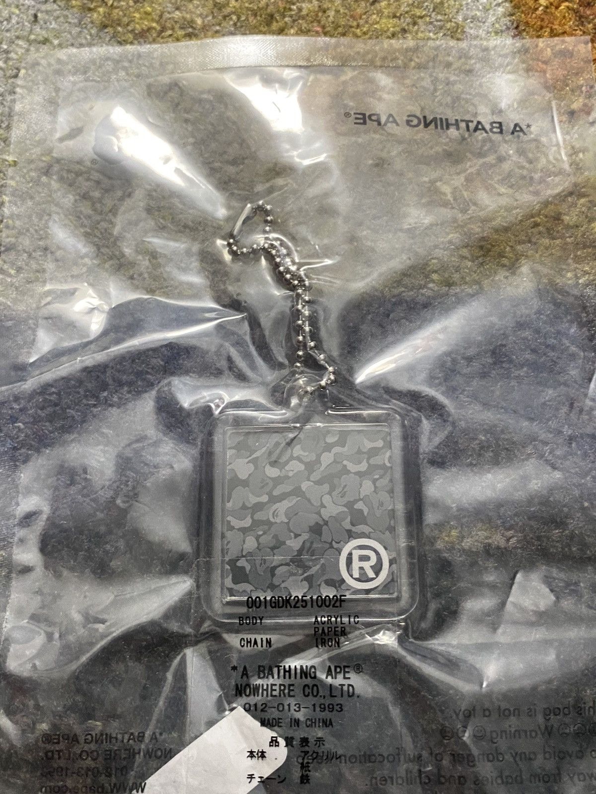 Bape BAPE Credit Card Keychain Size ONE SIZE - 2 Thumbnail