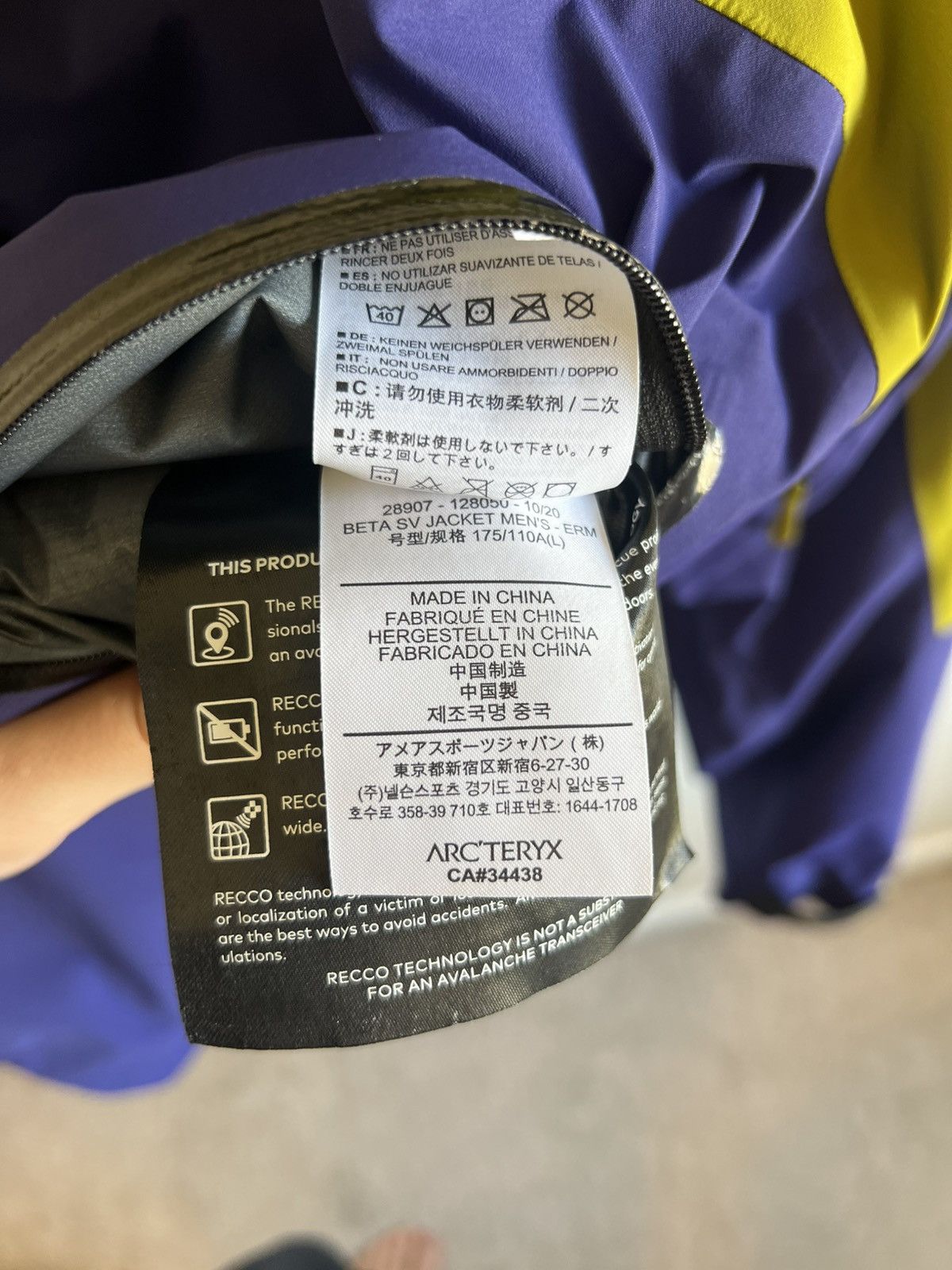Arc'teryx Arc’teryx ReBird Beta SV Evangelion Green Purple Size US L / EU 52-54 / 3 - 3 Thumbnail