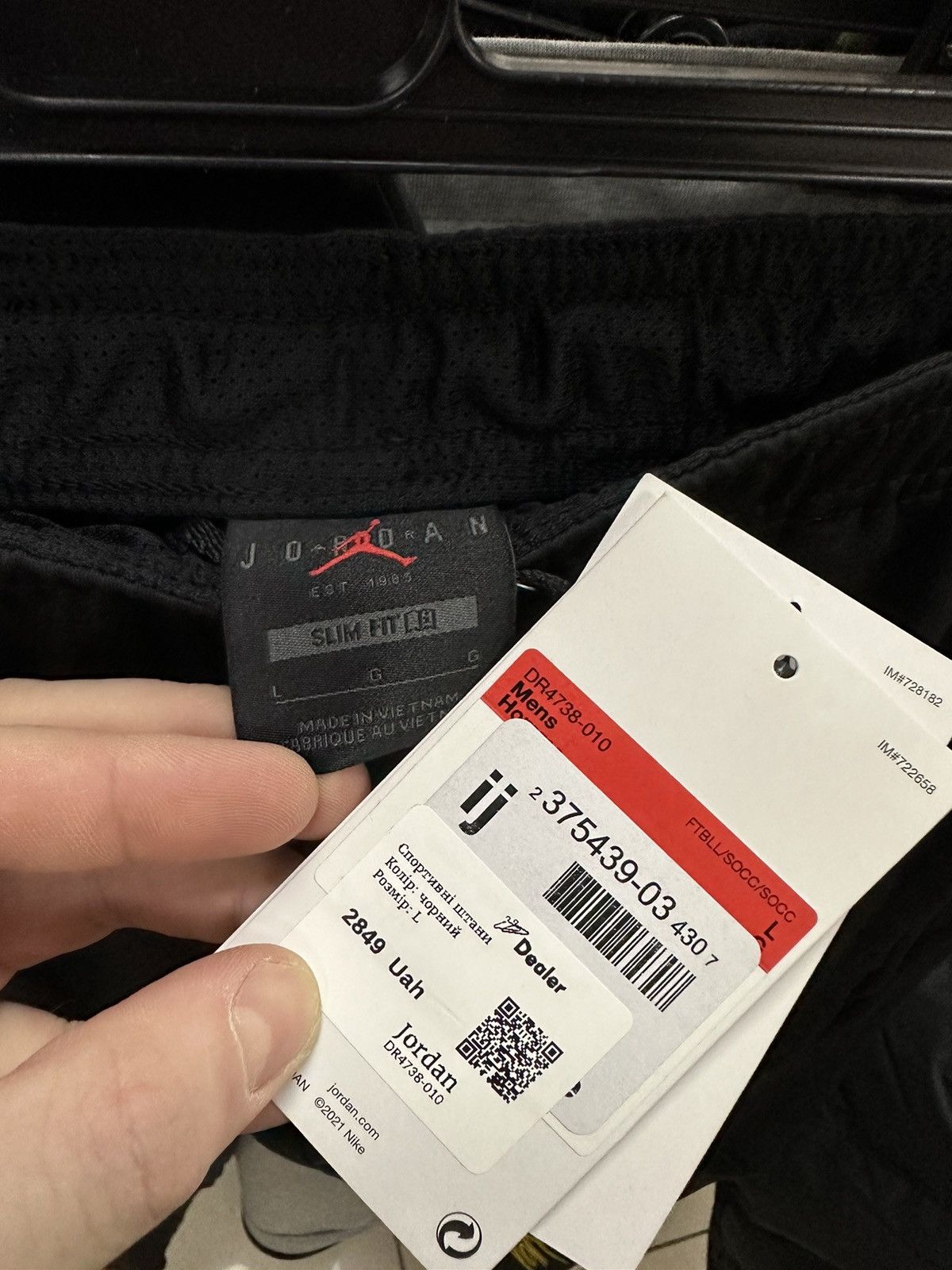 Jordan Brand Paris Saint German x Jordan Paris soccer joggers size S,M,L Size US 34 / EU 50 - 4 Thumbnail