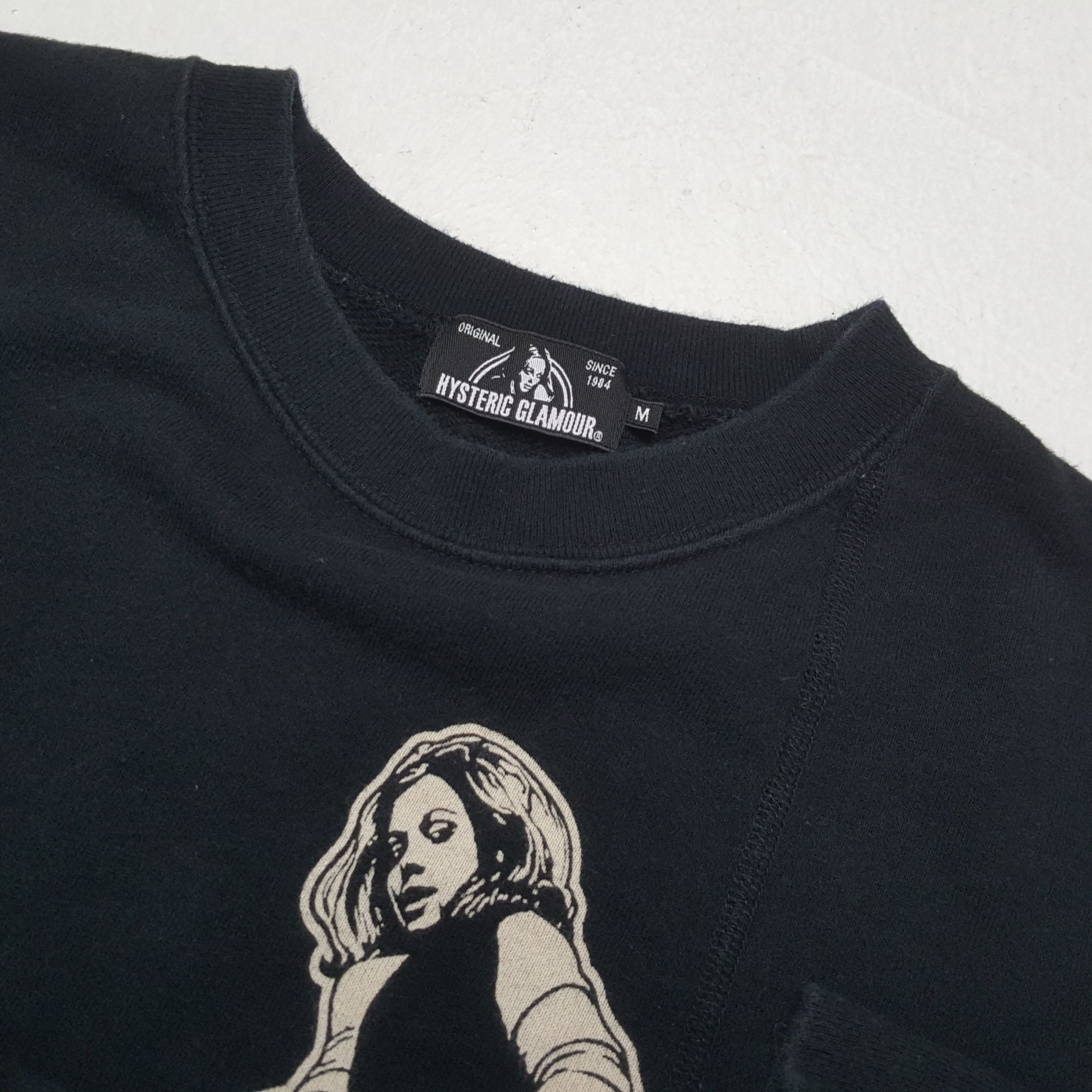 Hysteric Glamour HYSTERIC GLAMOUR Japanese Brand Streetwear Sweatshirt Size US S / EU 44-46 / 1 - 11 Thumbnail