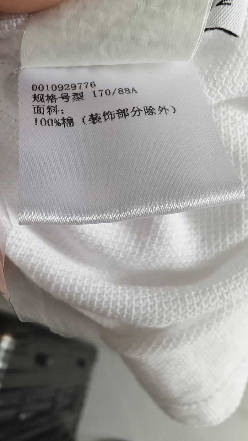 Loewe LOEWE White polo shirt Size M / US 6-8 / IT 42-44 - 7 Thumbnail