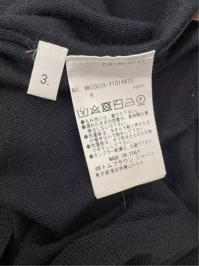 Thom Browne Thom browne Dark blue four-striped wool knitted cardigan ja Size US L / EU 52-54 / 3 - 6 Thumbnail