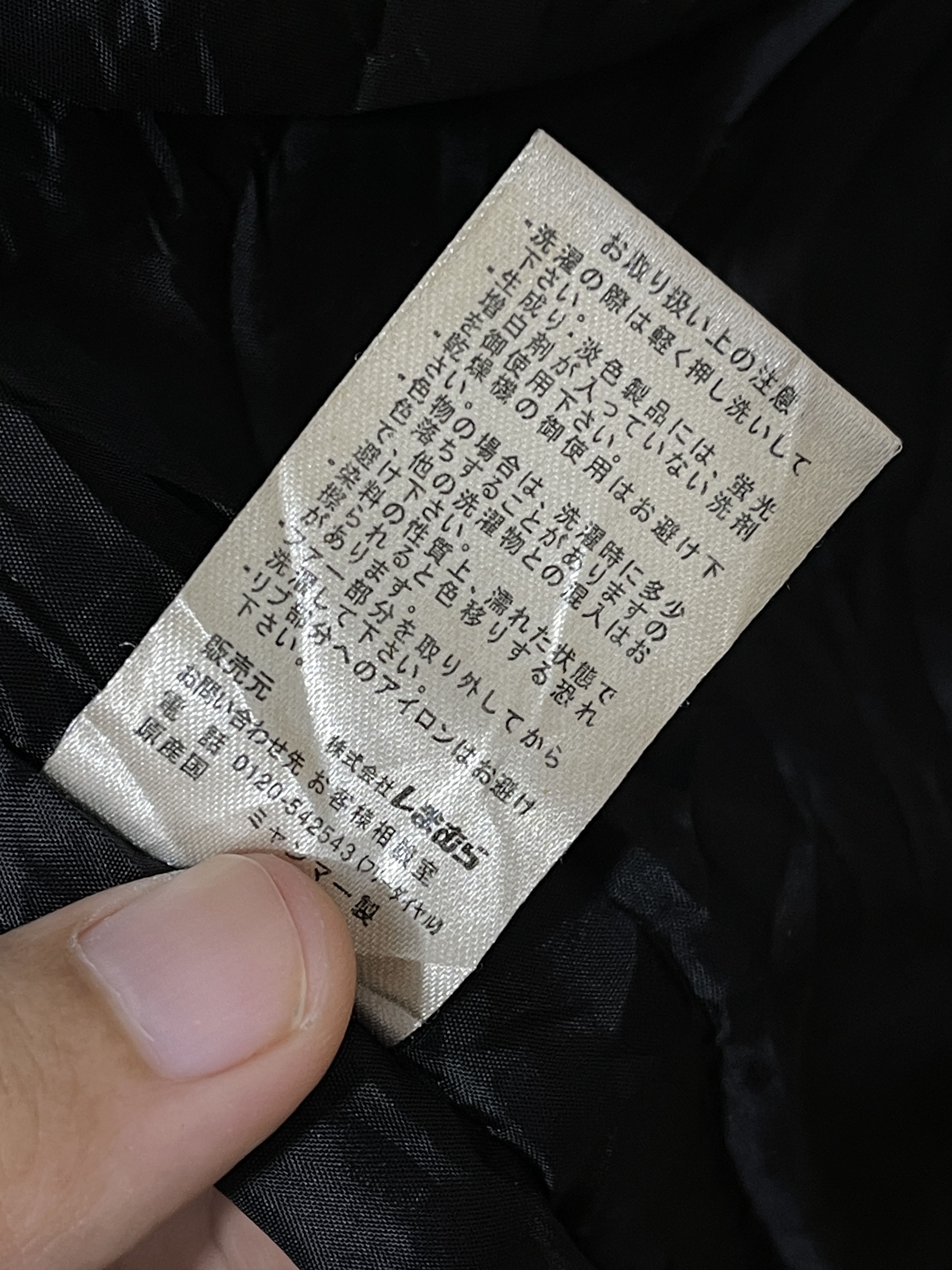 Japanese Brand 2000s Closshi Japan Archive Fur Puffer LGB Vkei Style Jacket Size US L / EU 52-54 / 3 - 6 Thumbnail