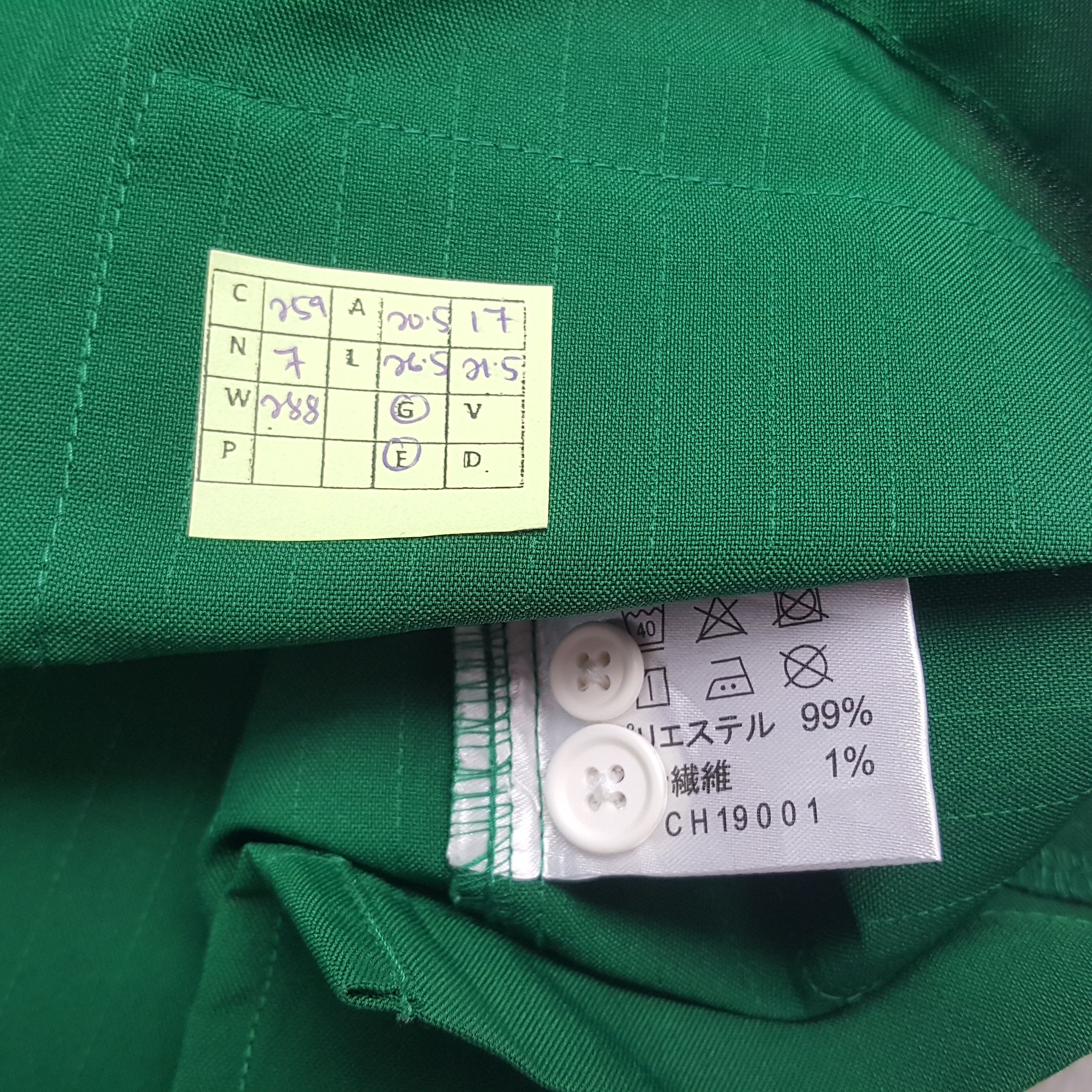 Japanese Brand × Vintage Vintage 7 Eleven Japanese Brand Uniform Jacket Size US S / EU 44-46 / 1 - 8 Thumbnail