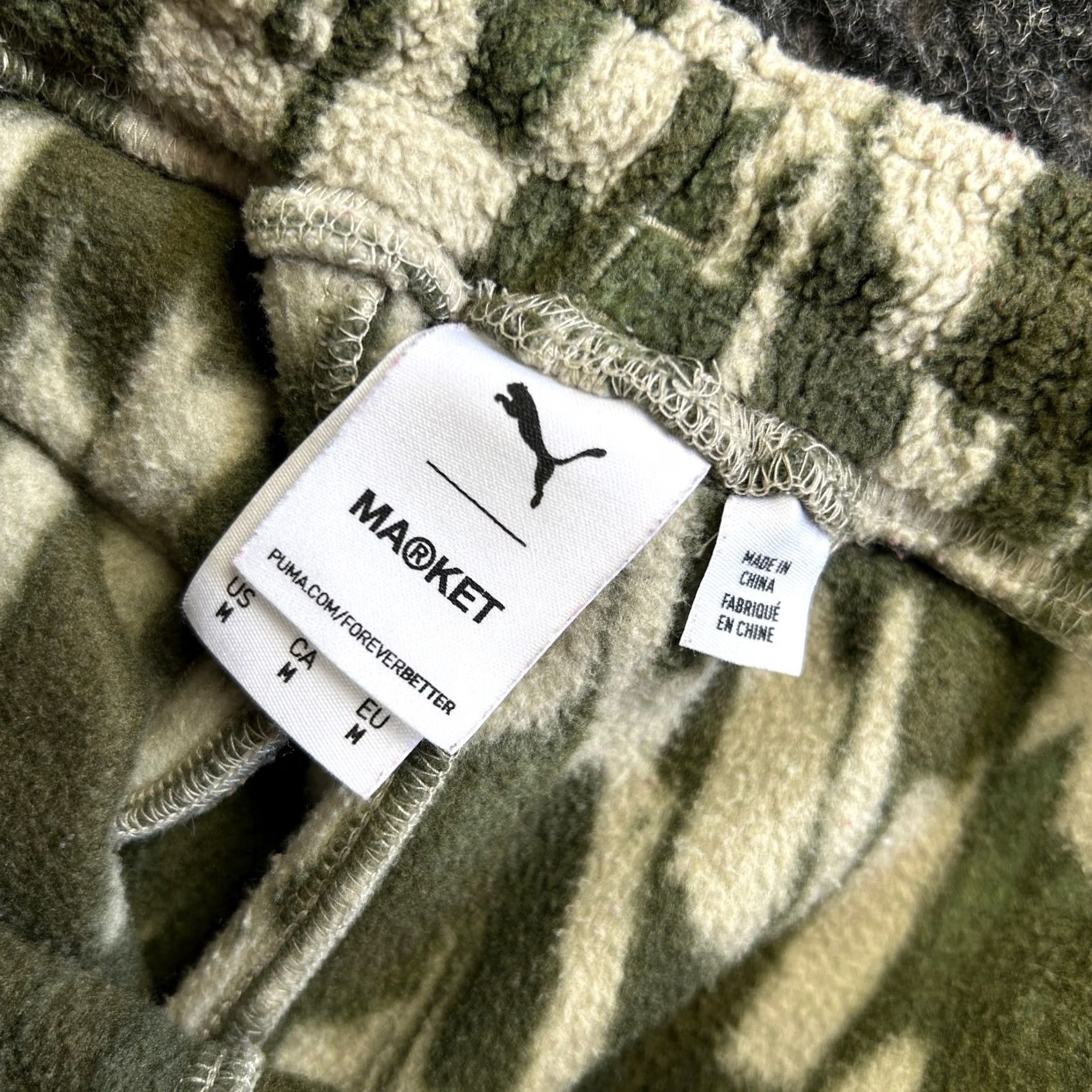 Puma Puma x Market Camo Joggers Sweatpants Quilted Green Orange M Men Pants Inseam 24" Fleece Streetwear Elastic Waist Pockets Hemmed Size M Color Green Size US 31 - 6 Thumbnail