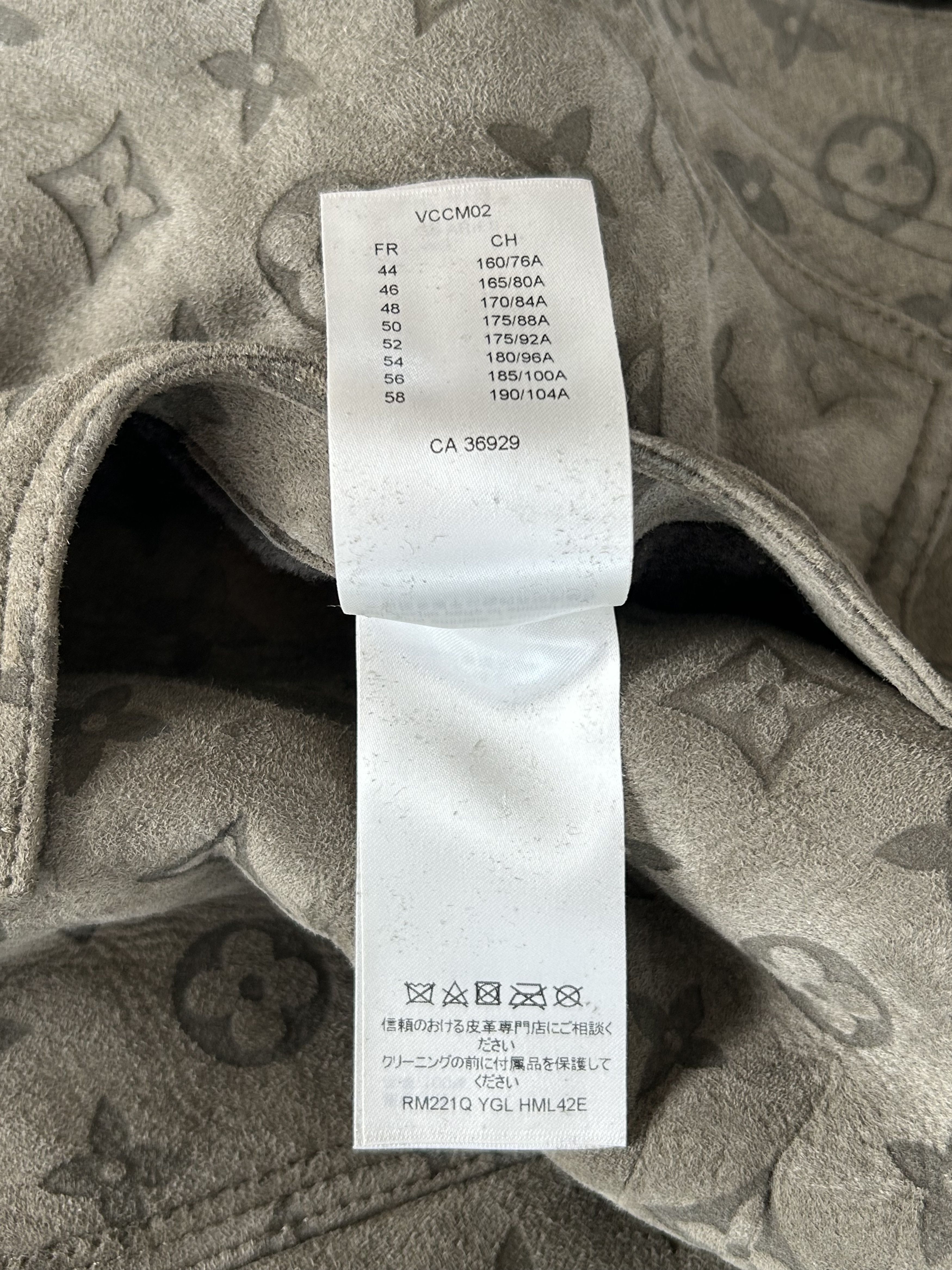 Louis Vuitton Louis Vuitton Olive Monogram Shearling Jacket Size US XL / EU 56 / 4 - 6 Thumbnail