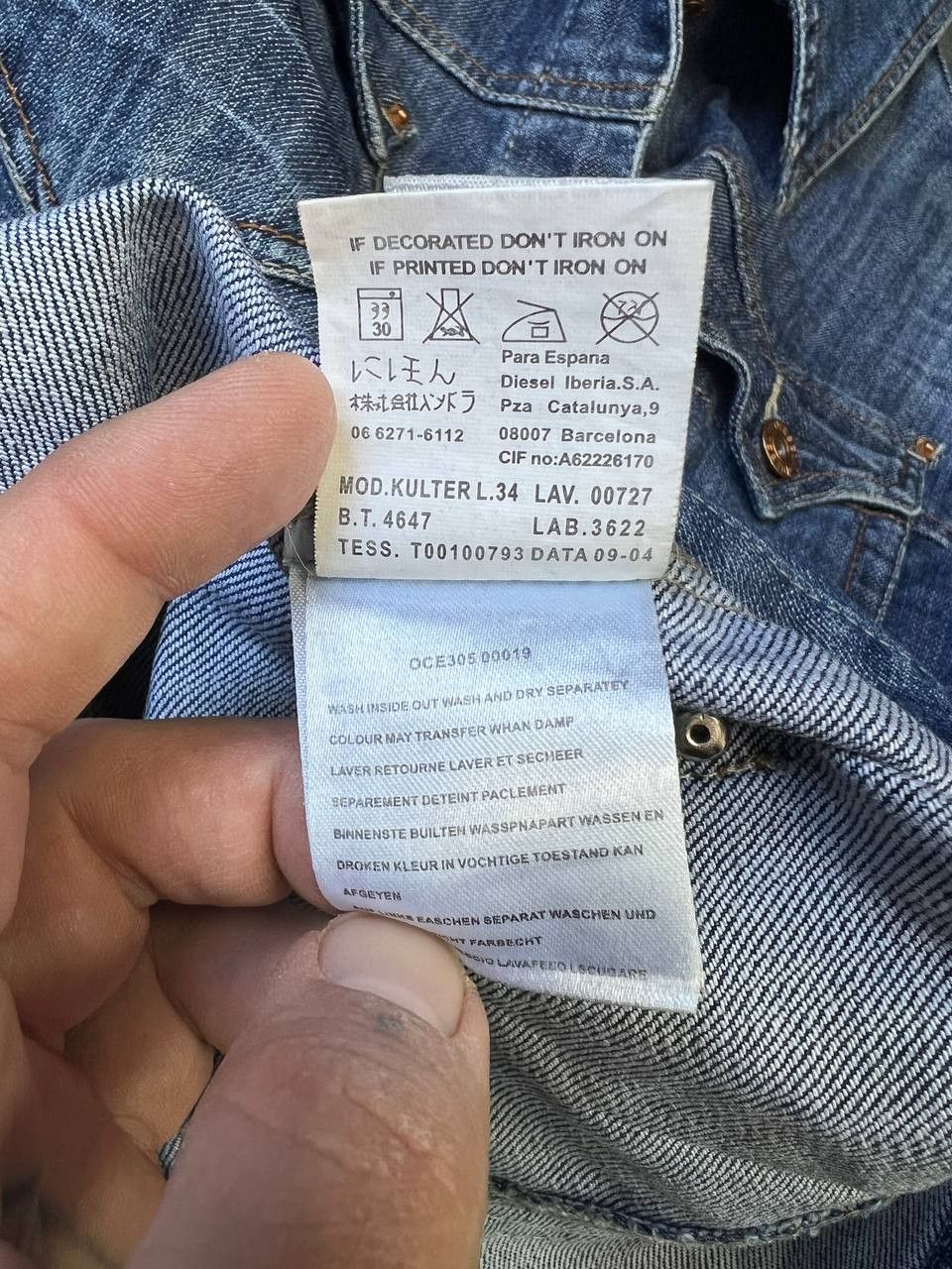 Diesel Diesel vintage denim jacket Size US M / EU 48-50 / 2 - 11 Thumbnail
