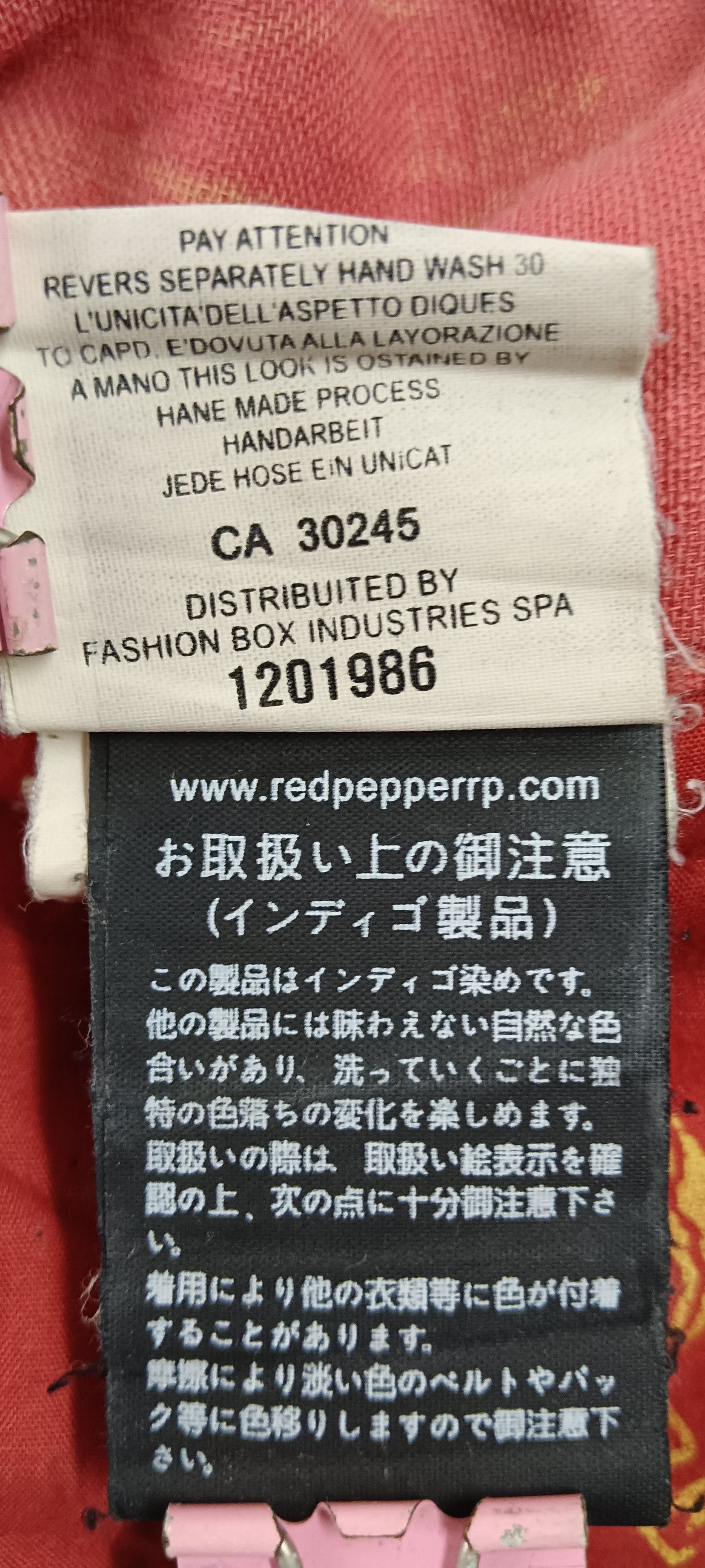 🔥Redpepper🔥 Seditionaries Low Rise Super Flare Jeans