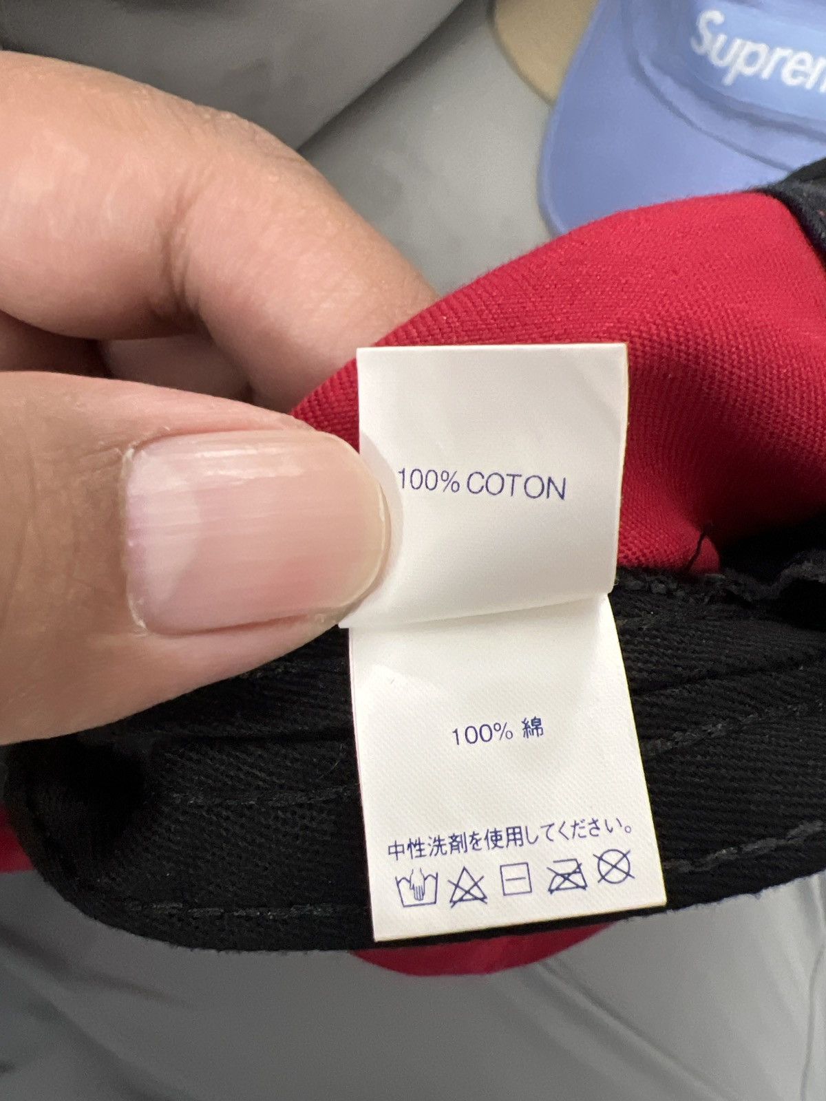 Supreme Supreme Red Snapback Size ONE SIZE - 7 Thumbnail
