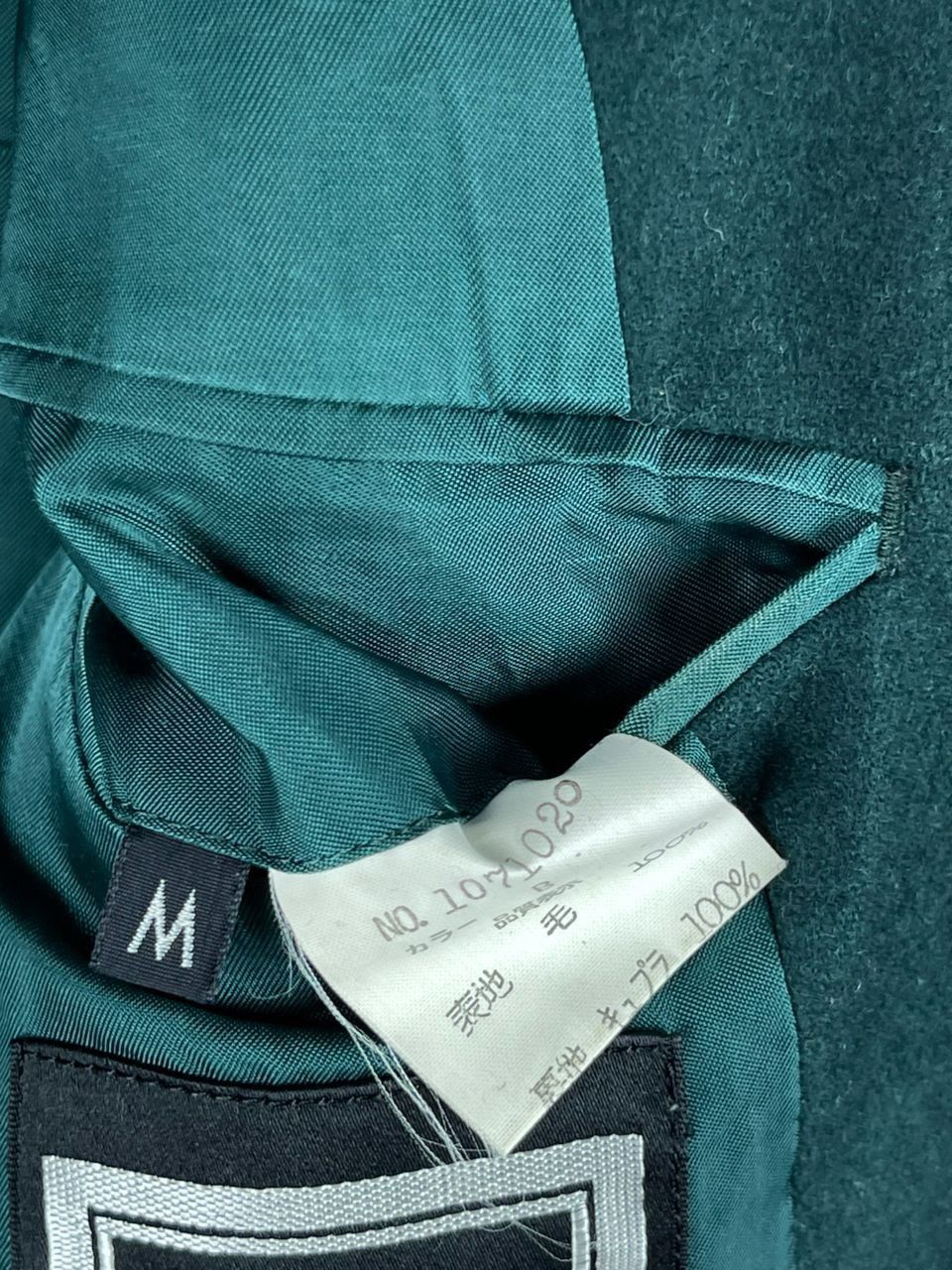 Christian Dior Monsieur × Vintage Christian Dior Sports Double Breasted Jacke Size US M / EU 48-50 / 2 - 16 Thumbnail