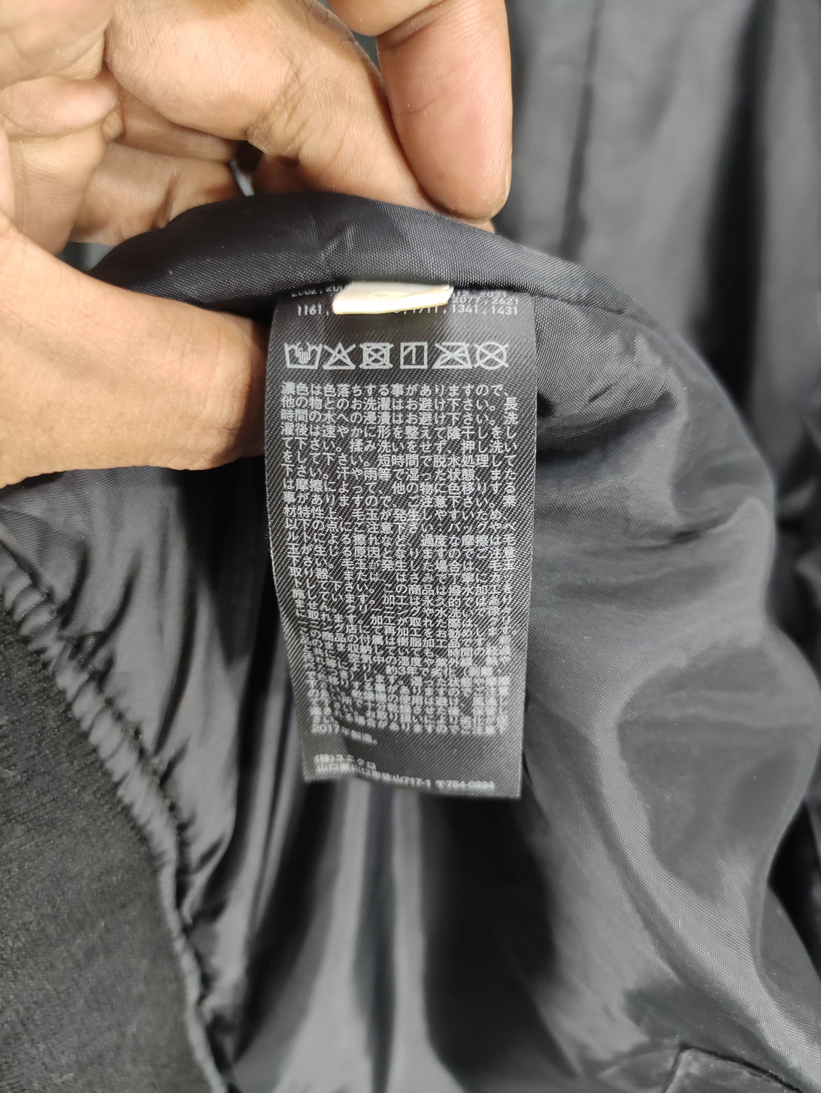 Uniqlo Uniqlo Black Bomber Jacket Zipper Size US L / EU 52-54 / 3 - 8 Thumbnail