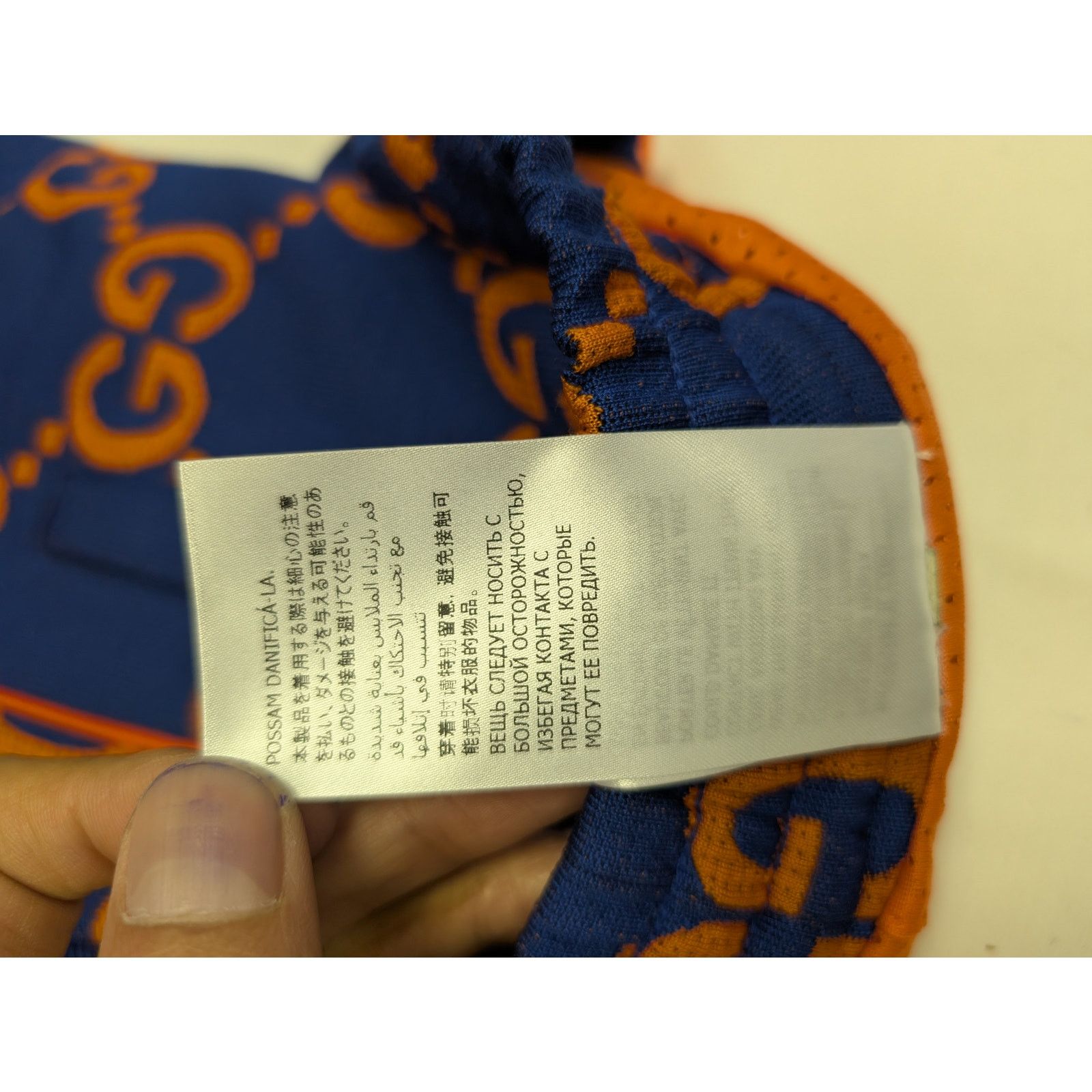 Gucci o1rshd1 Shorts in Multicolor Size US 32 / EU 48 - 17 Thumbnail