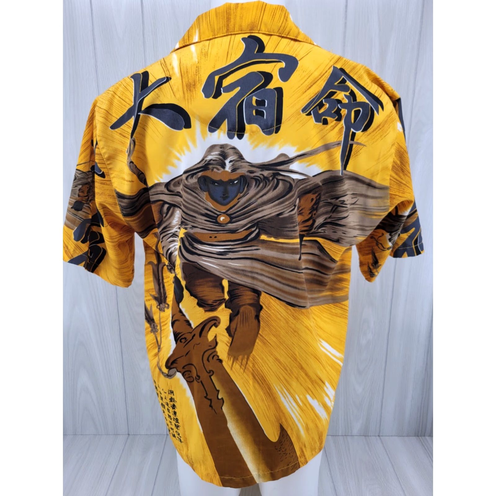 Vintage K. A. D. Clothing Co. Button Up Shirt Adult Med Yellow Men Mens Short Sleeve Button-Up 100% Polyester Crew Neck Collar Solid Pattern Classic Fit Size US M / EU 48-50 / 2 - 6 Thumbnail