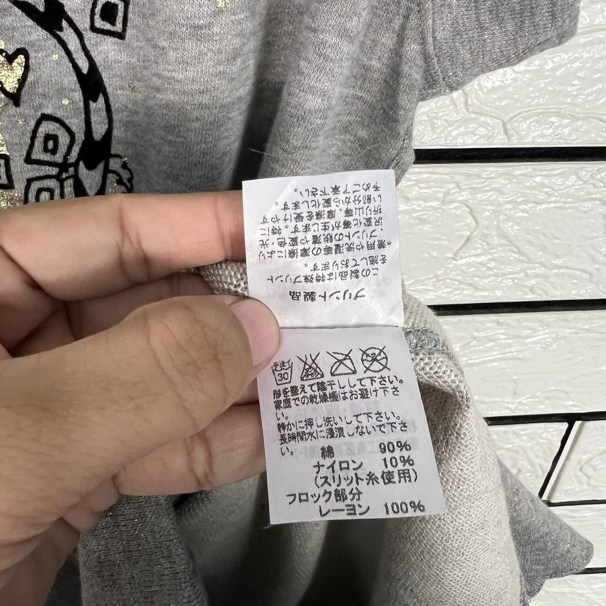Tsumori Chisato TSUMORI CHISATO Designer Artwork Graphic Sweater #4192-C190 Size M / US 6-8 / IT 42-44 - 12 Thumbnail