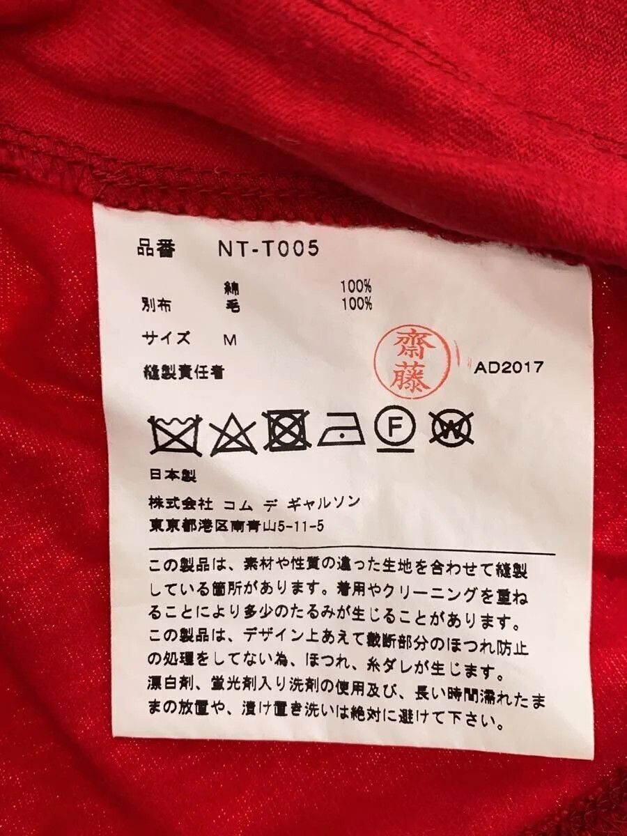 Comme des Garcons Plaid Vest Tee Size M / US 6-8 / IT 42-44 - 5 Thumbnail