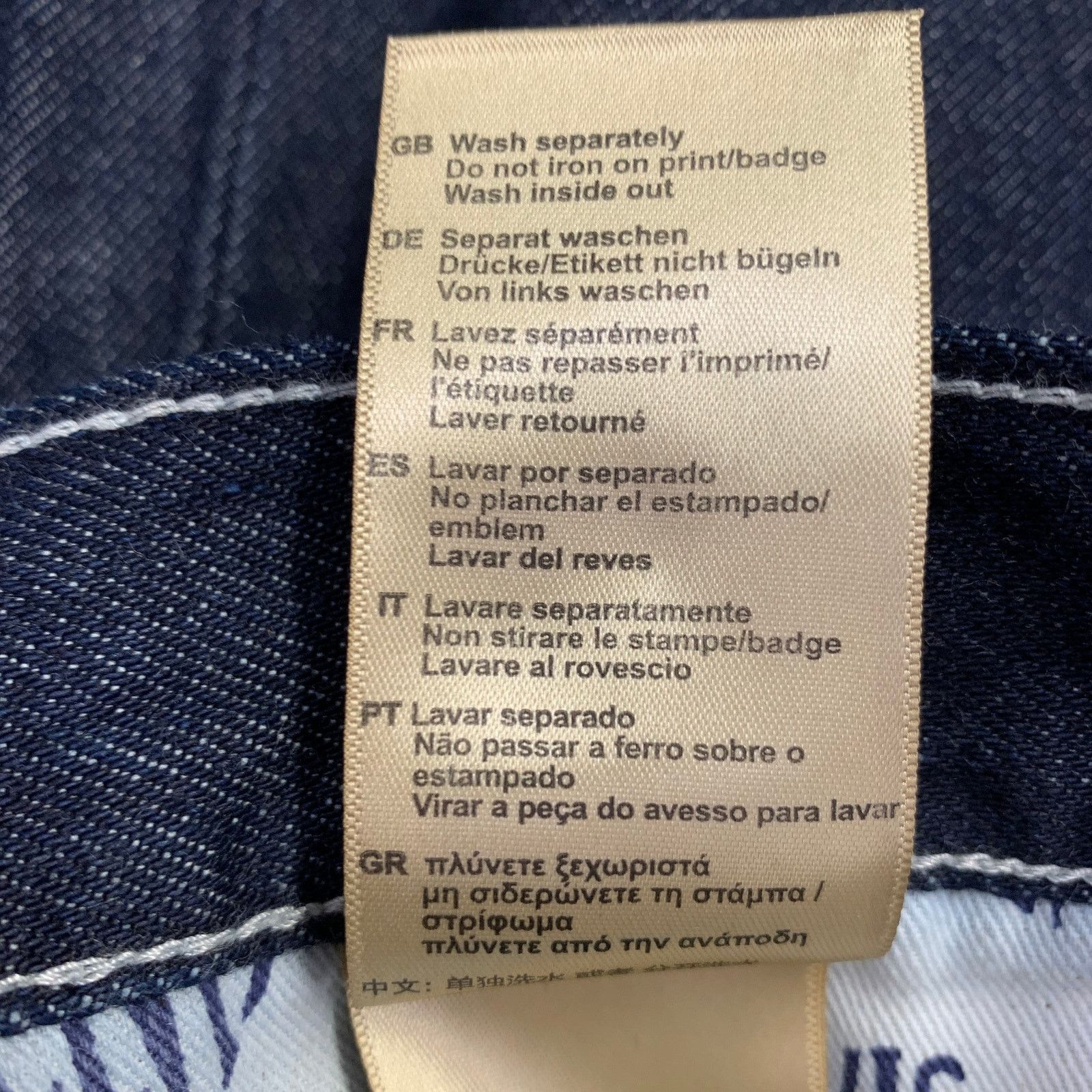 Scotch & Soda The Vert Blue Indigo Contrast Stitch Organic Cotton Jeans Size US 33 - 10 Thumbnail