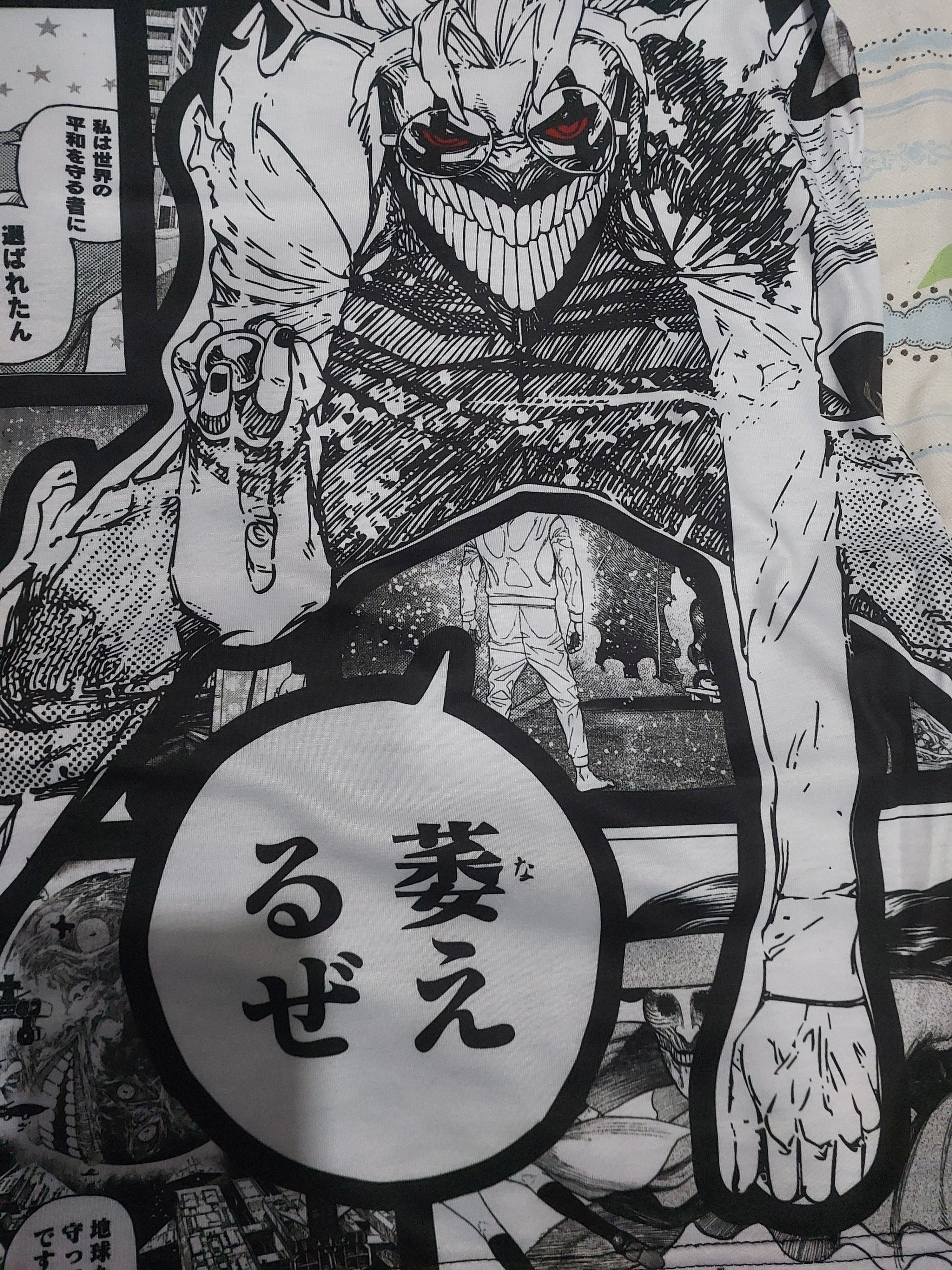 Anime DANDADAN ORIGINAL ARTWORK EXHIBITION GRAPHIC ANIME TSHIRT Size US XL / EU 56 / 4 - 7 Thumbnail