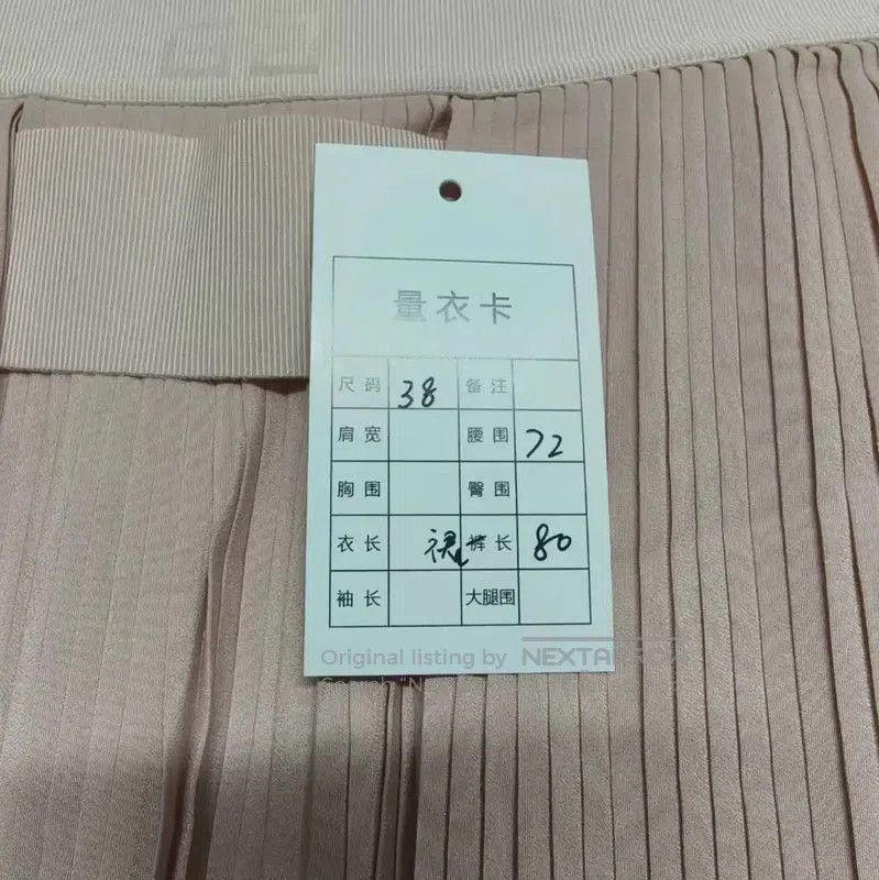 Givenchy Givenchy Pink Women's Pleated Skirt . Size 23" - 5 Thumbnail