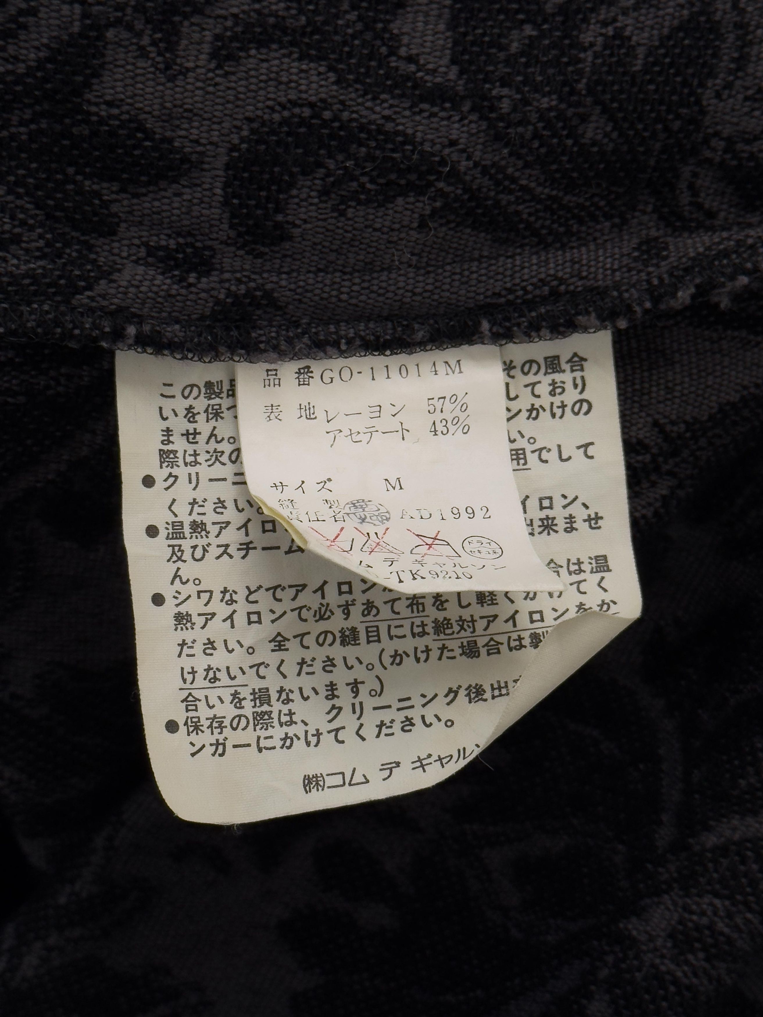 Comme des Garcons 1992 COMME des GARÇONS Jacquard Dress Size M / US 6-8 / IT 42-44 - 6 Thumbnail