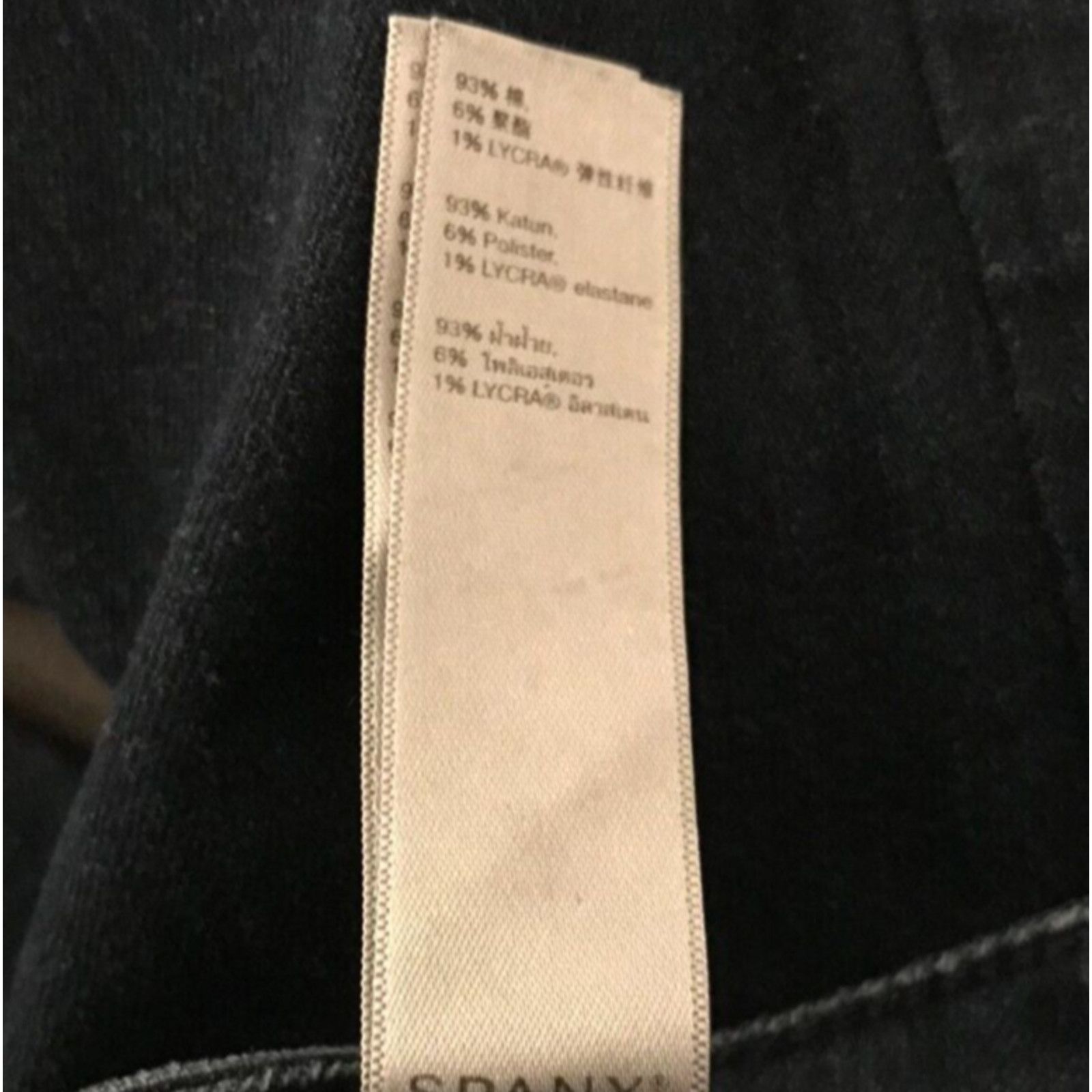 Spanx Spanx The Slim-X Casual Capri Cropped Ankle Denim Jeans Size 25" / US 0 / IT 36 - 9 Thumbnail