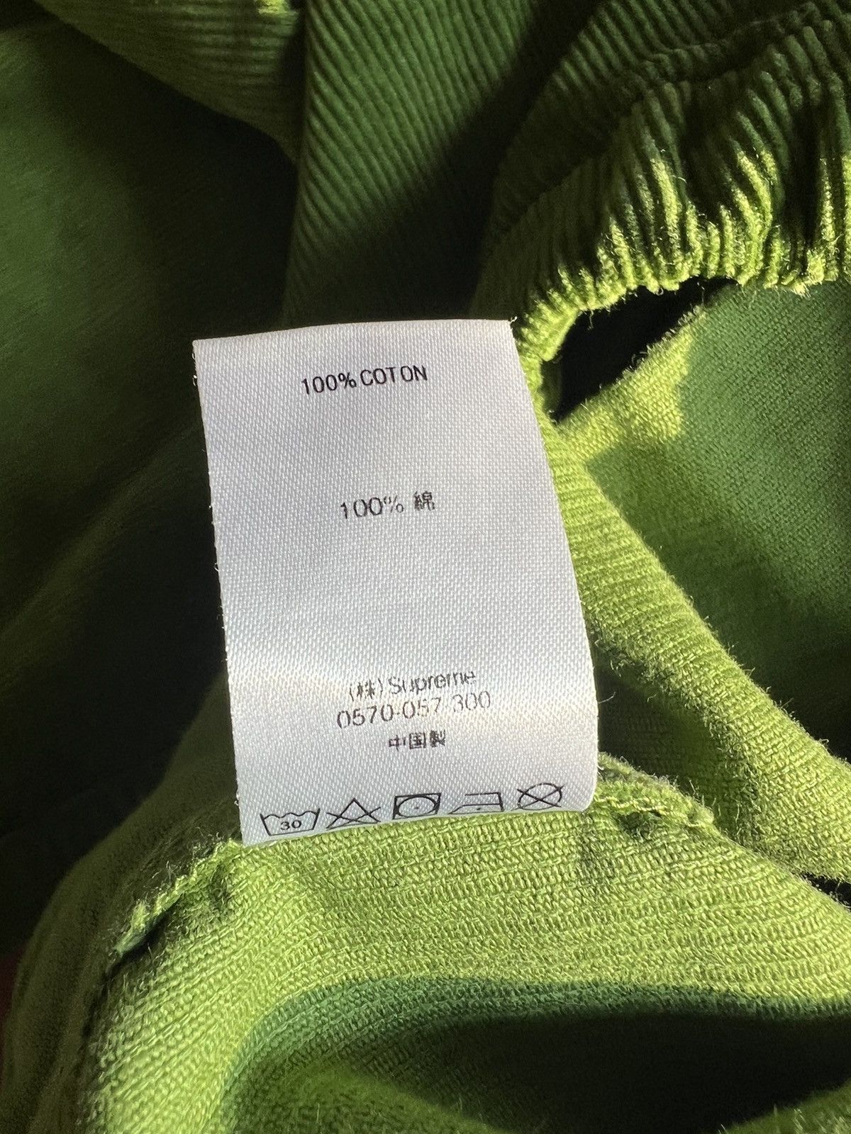 RICK OWENS LARRY CARGO JOGGER FW19