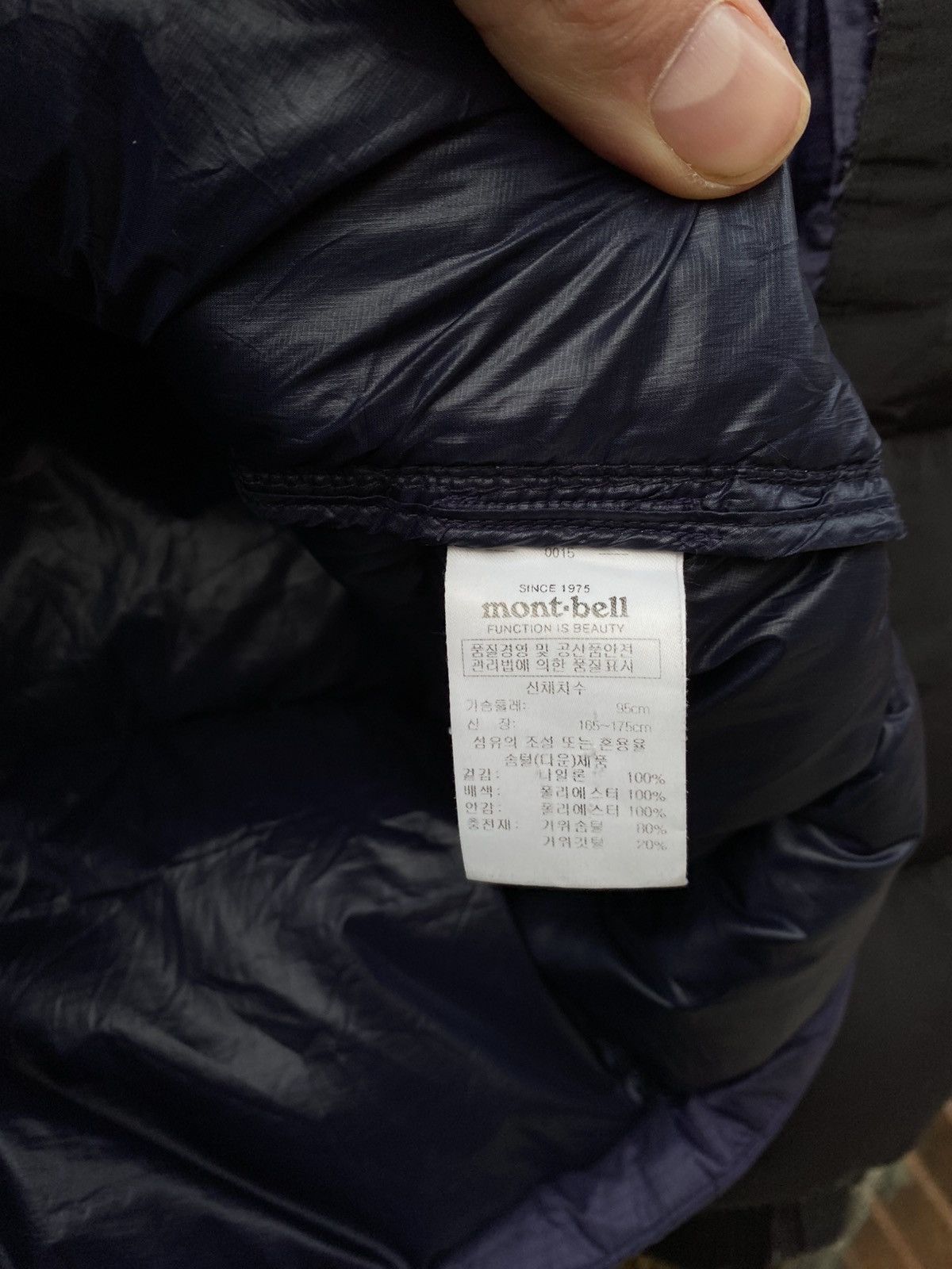 Arc'teryx × Goretex × Montbell Montbell Puffer Jacket goretex Size US L / EU 52-54 / 3 - 12 Thumbnail