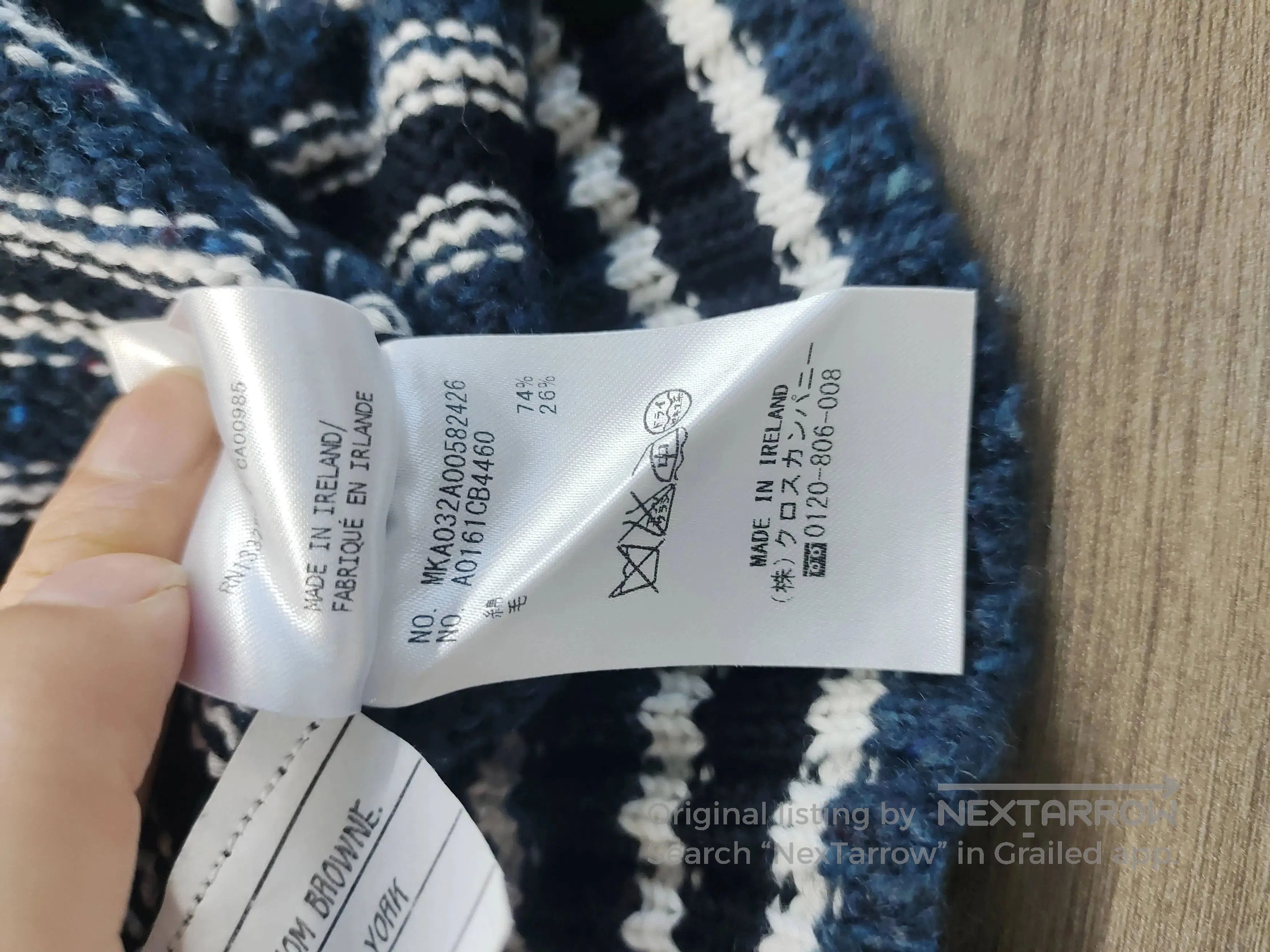 Thom Browne thom browne striped fish pattern crewneck sweater. Size US M / EU 48-50 / 2 - 4 Thumbnail