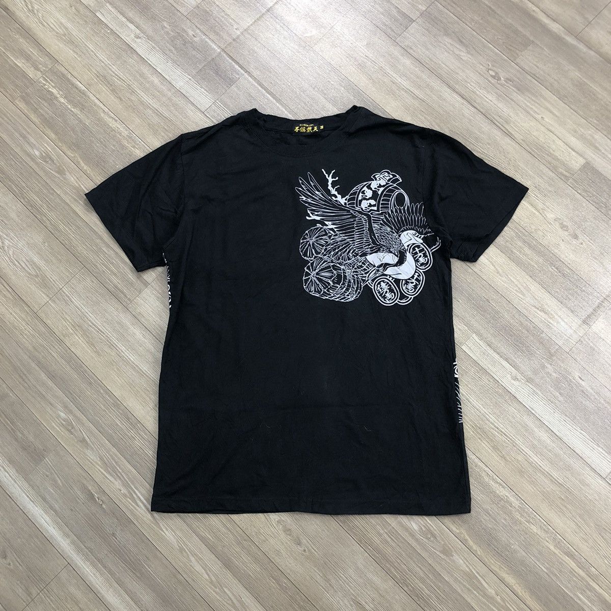 Japanese Brand 2000s Fugutatien Karakuri Tamashii Embrodiered Japanese Tee Size US M / EU 48-50 / 2 - 12 Thumbnail