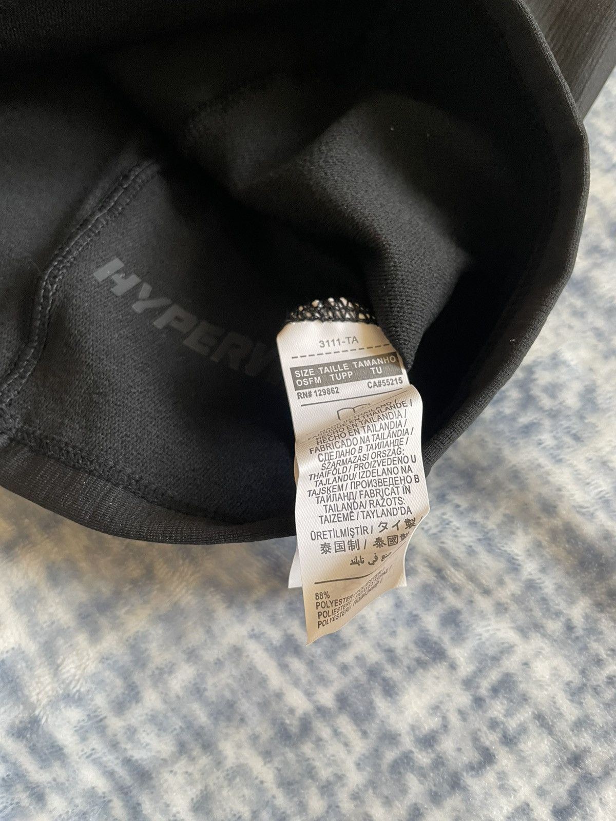 Nike Nike Pro Therma-Fit Hood Size ONE SIZE - 9 Thumbnail